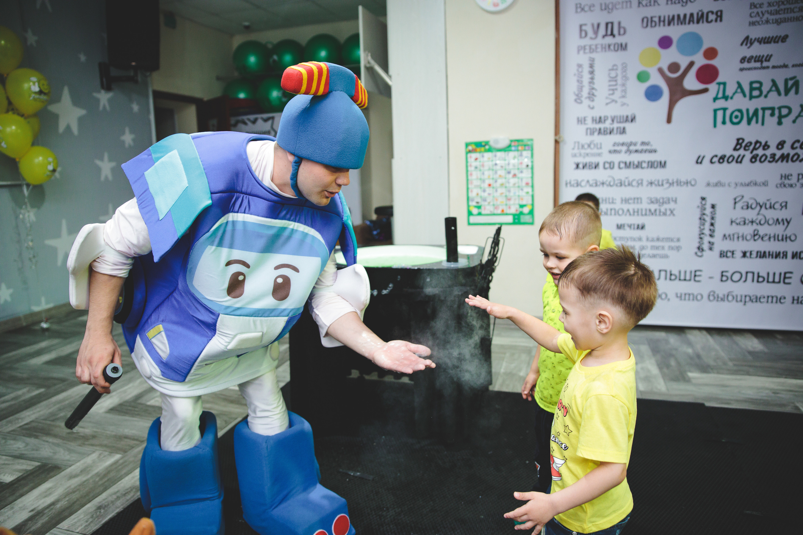 День рождения Антона. Сайт фотографа Марина Ефанова