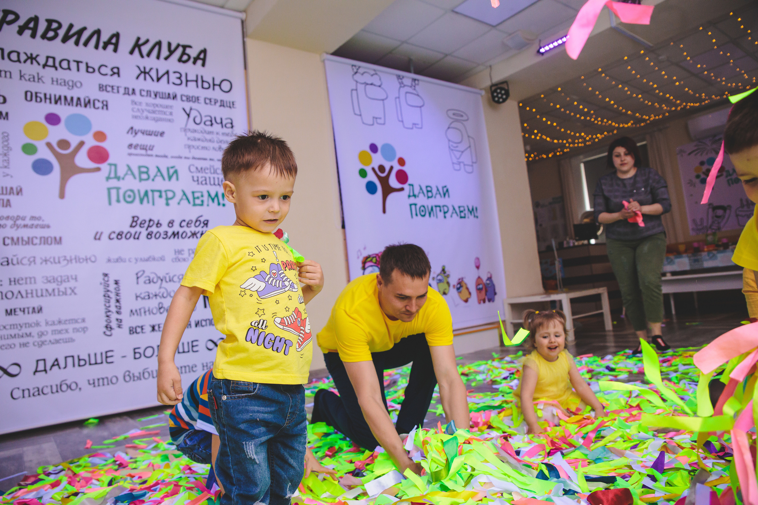 День рождения Антона. Сайт фотографа Марина Ефанова