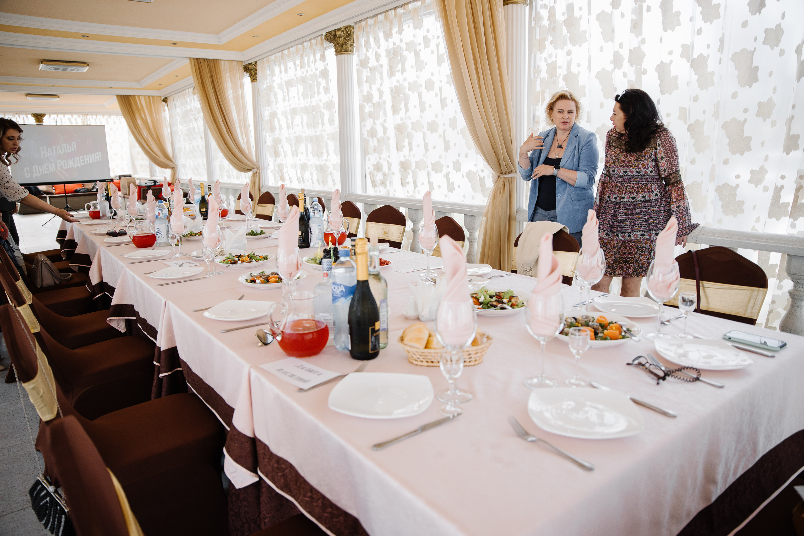 День рождения Натальи. Сайт фотографа Марина Ефанова