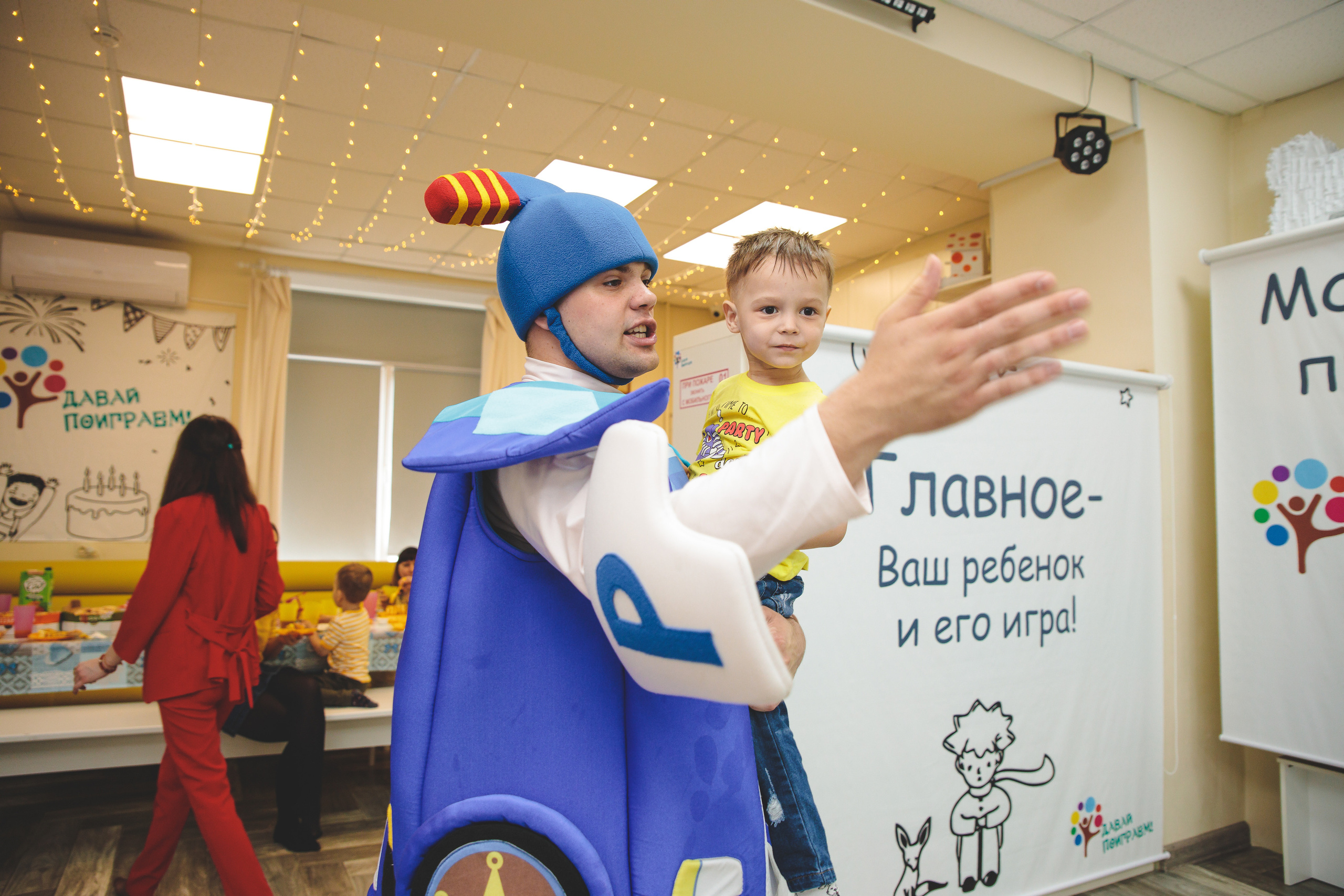 День рождения Антона. Сайт фотографа Марина Ефанова