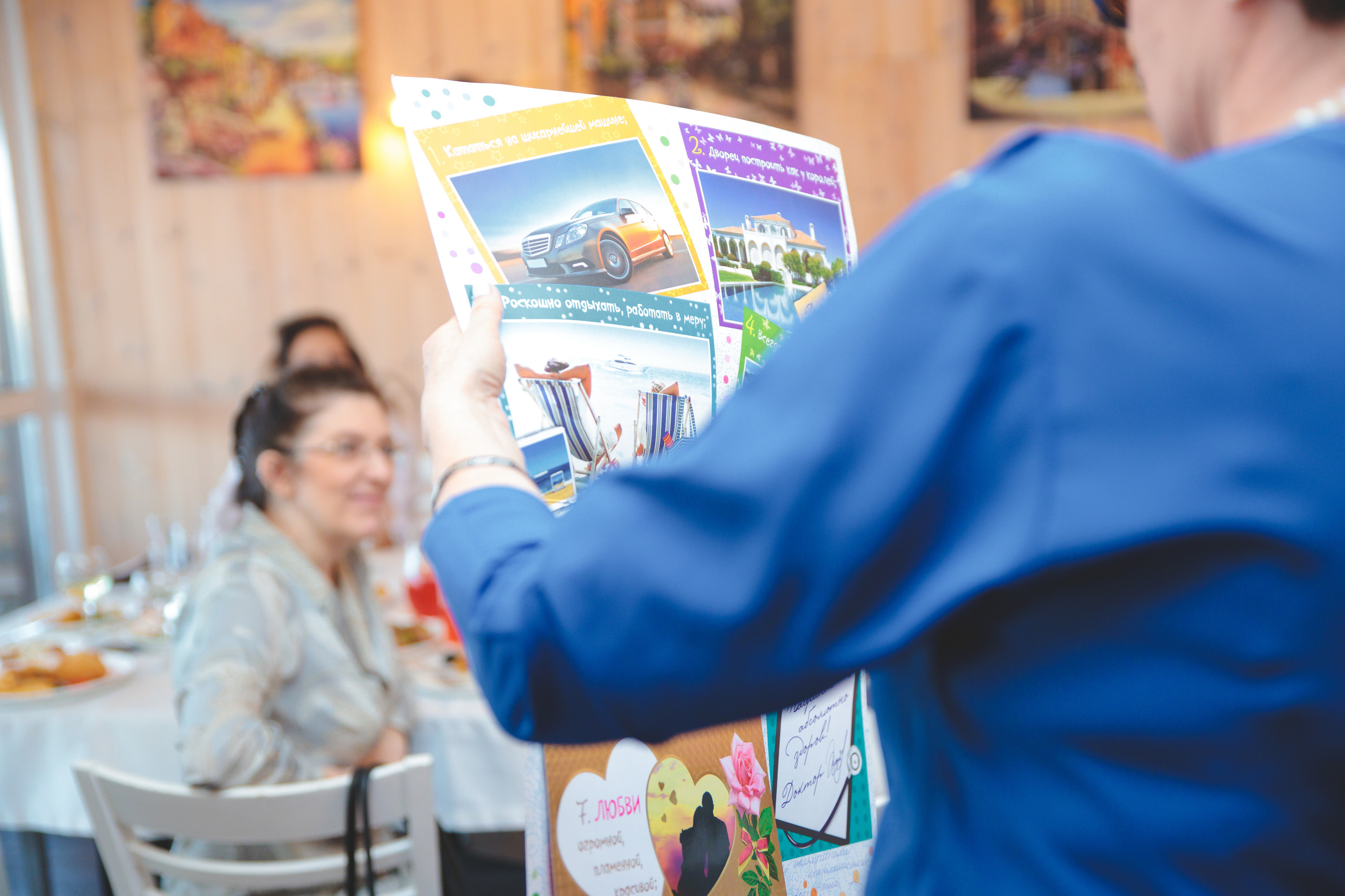 День рождения Ольги. Сайт фотографа Марина Ефанова