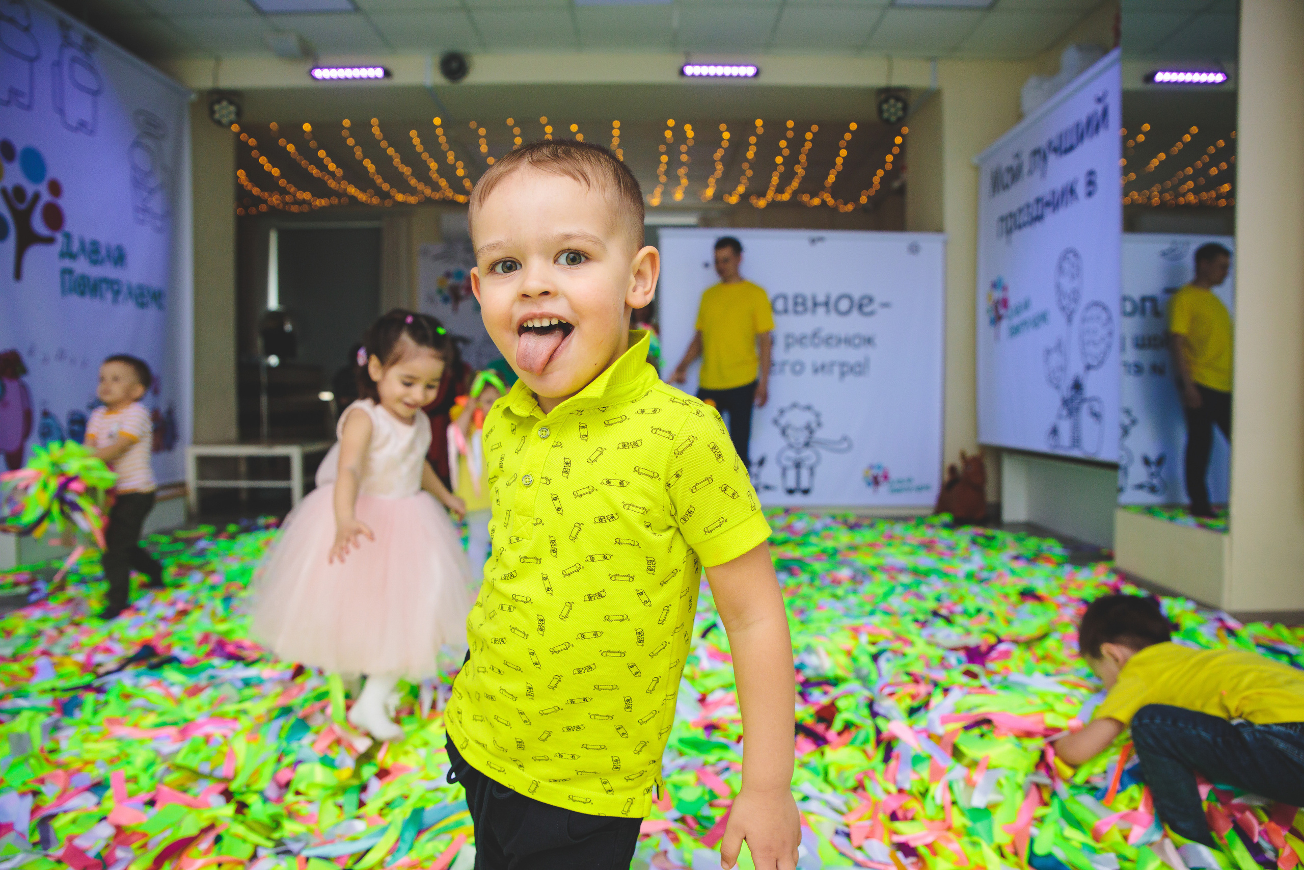 День рождения Антона. Сайт фотографа Марина Ефанова