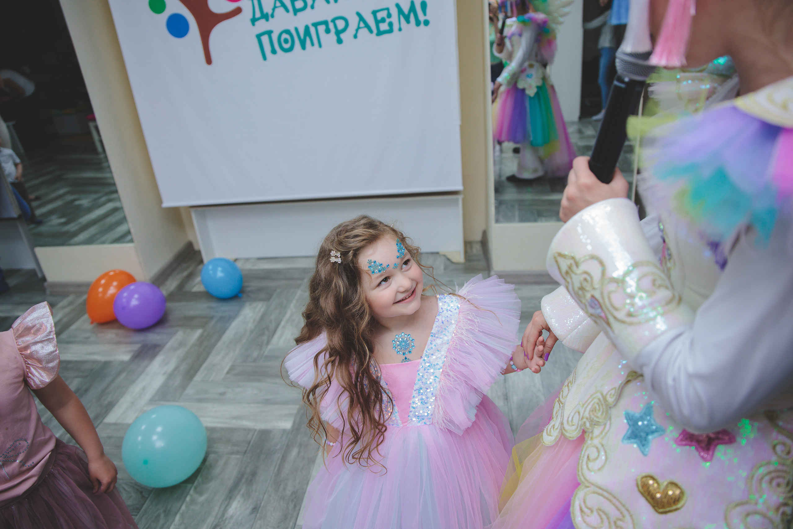 День рождения Алисы. Сайт фотографа Марина Ефанова