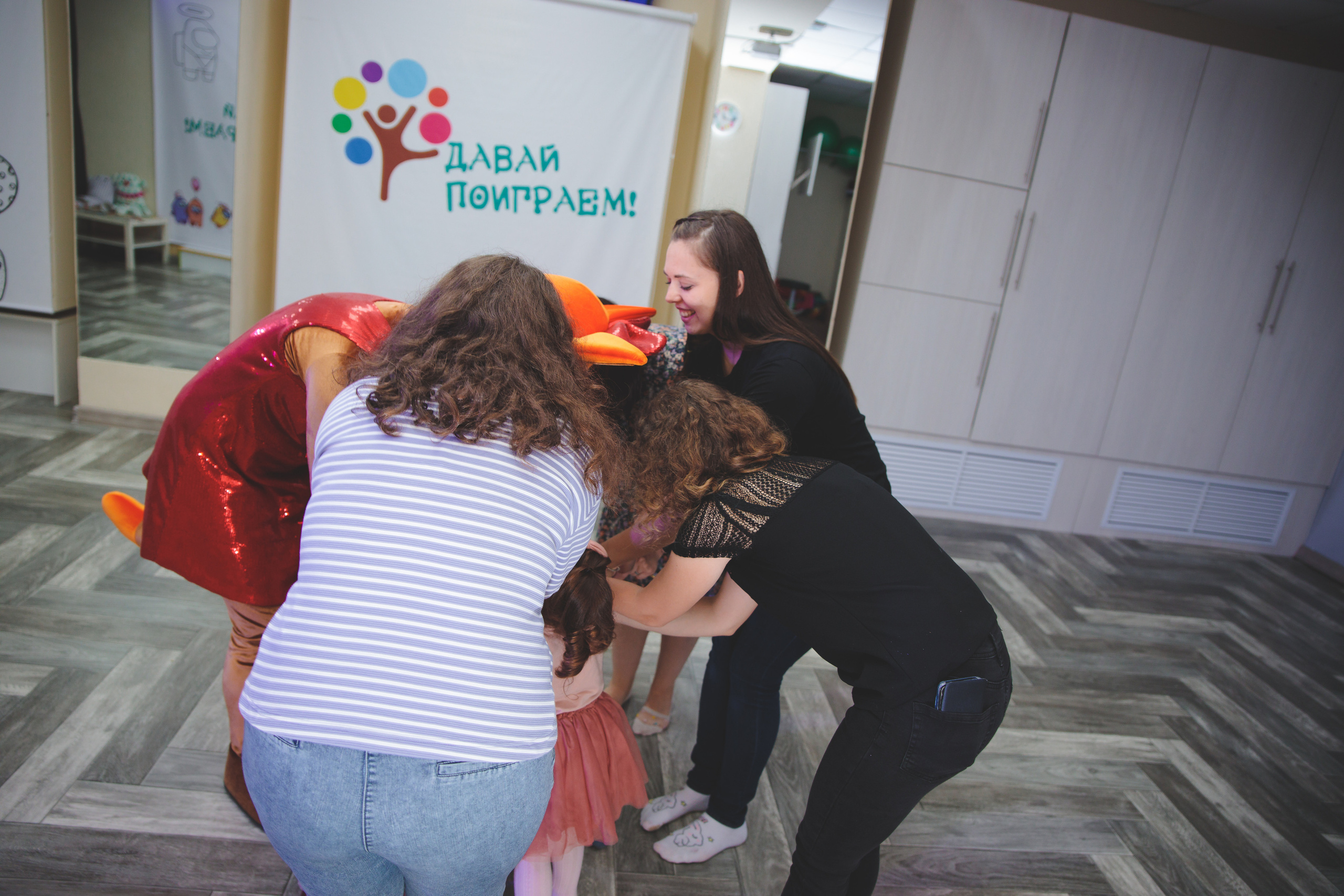 День рождения Таисии. Сайт фотографа Марина Ефанова