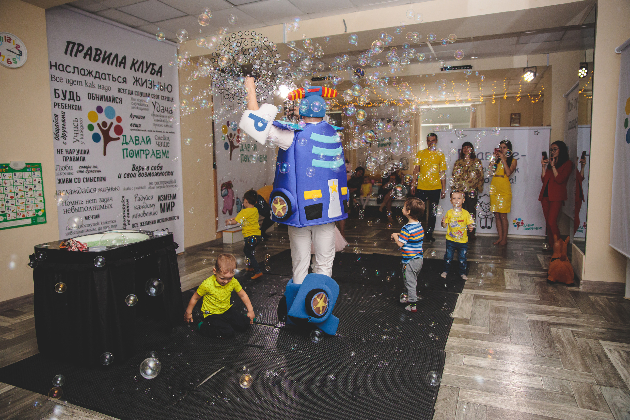 День рождения Антона. Сайт фотографа Марина Ефанова