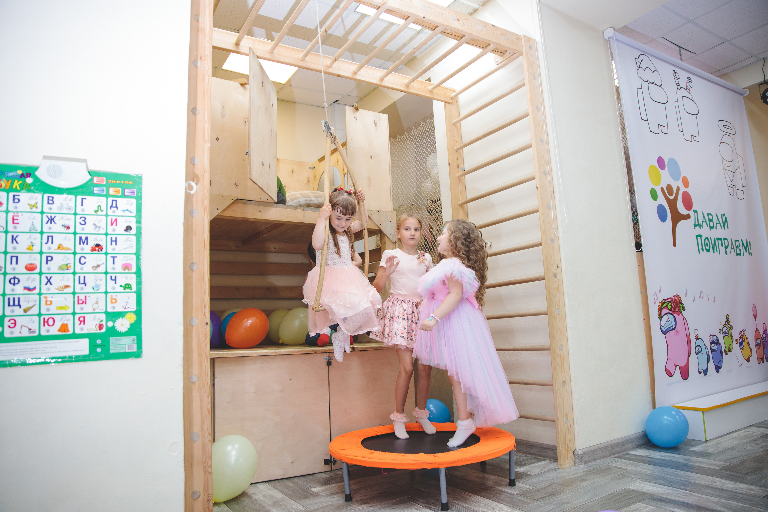 День рождения Алисы. Сайт фотографа Марина Ефанова