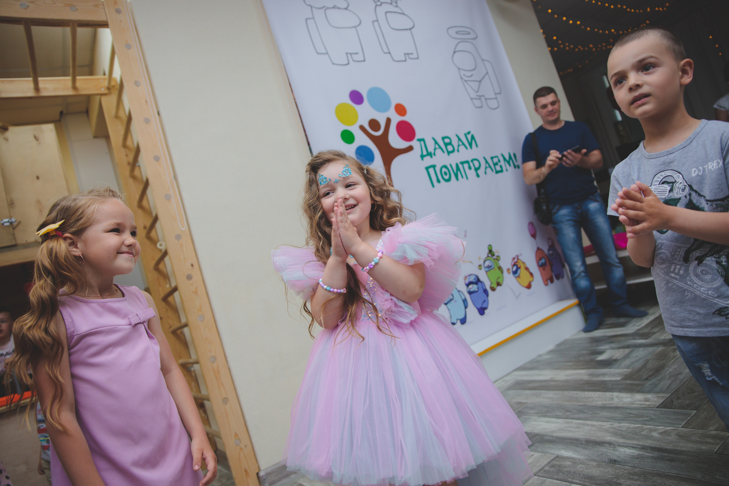 День рождения Алисы. Сайт фотографа Марина Ефанова