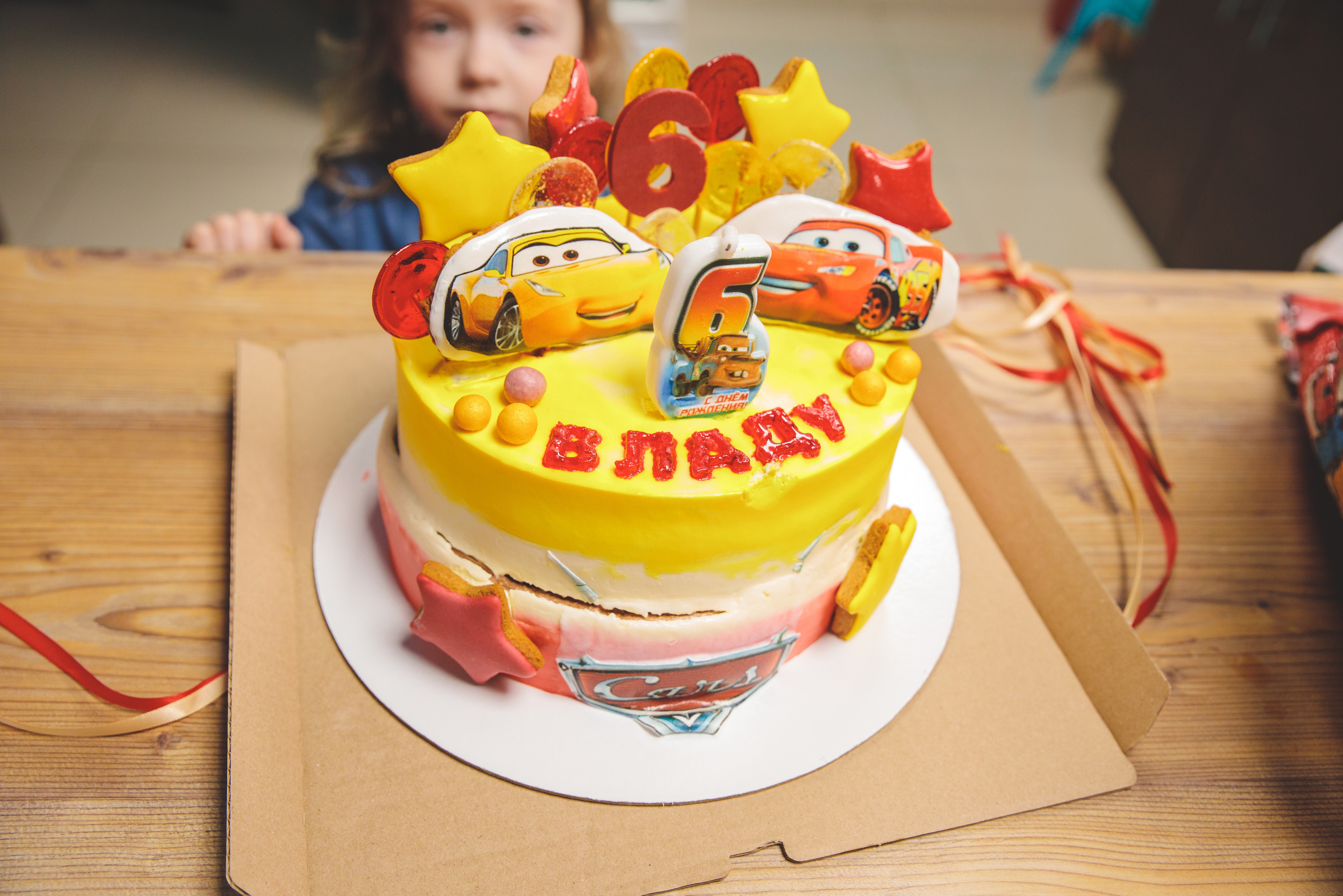 День рождения Влада. Сайт фотографа Марина Ефанова