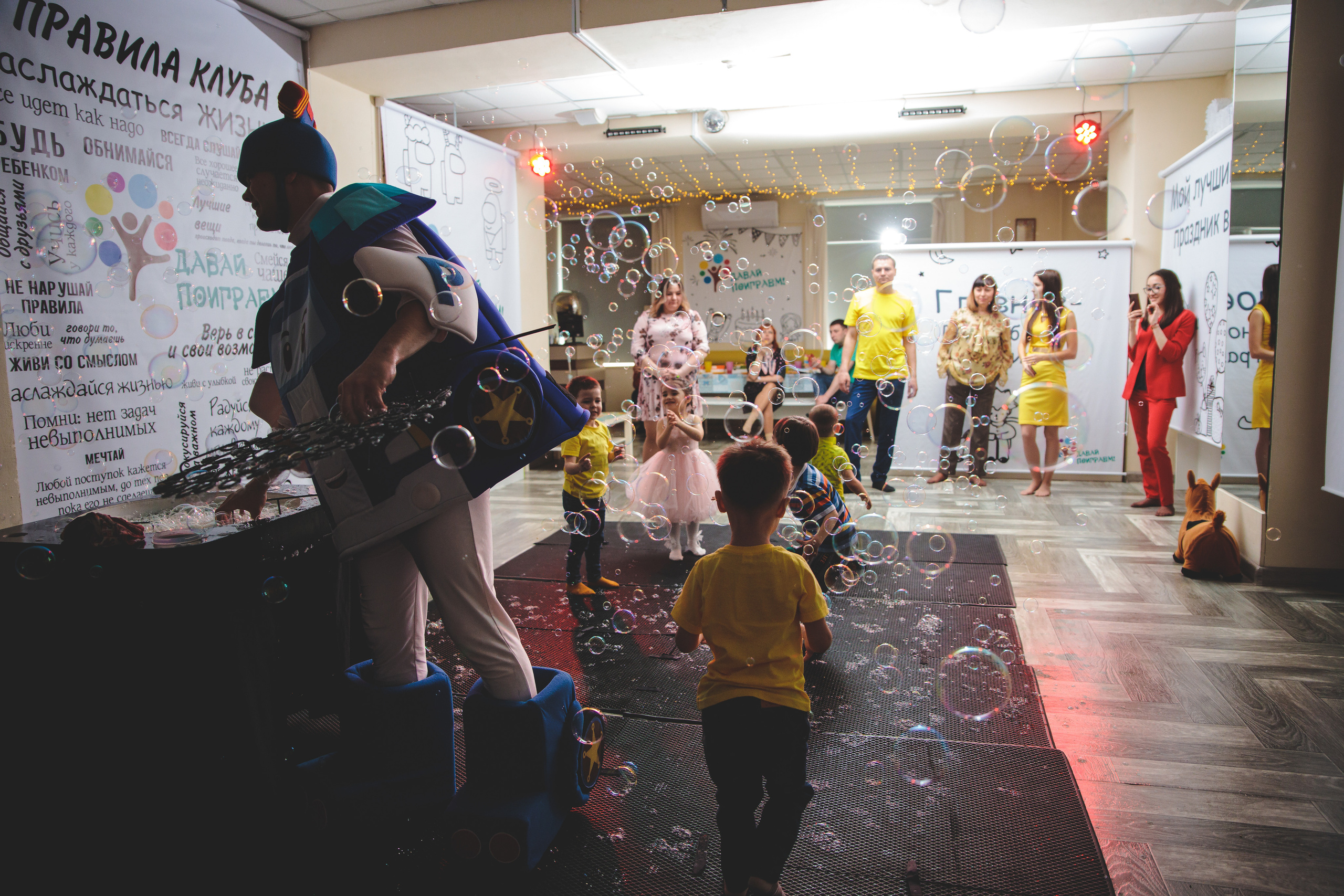 День рождения Антона. Сайт фотографа Марина Ефанова