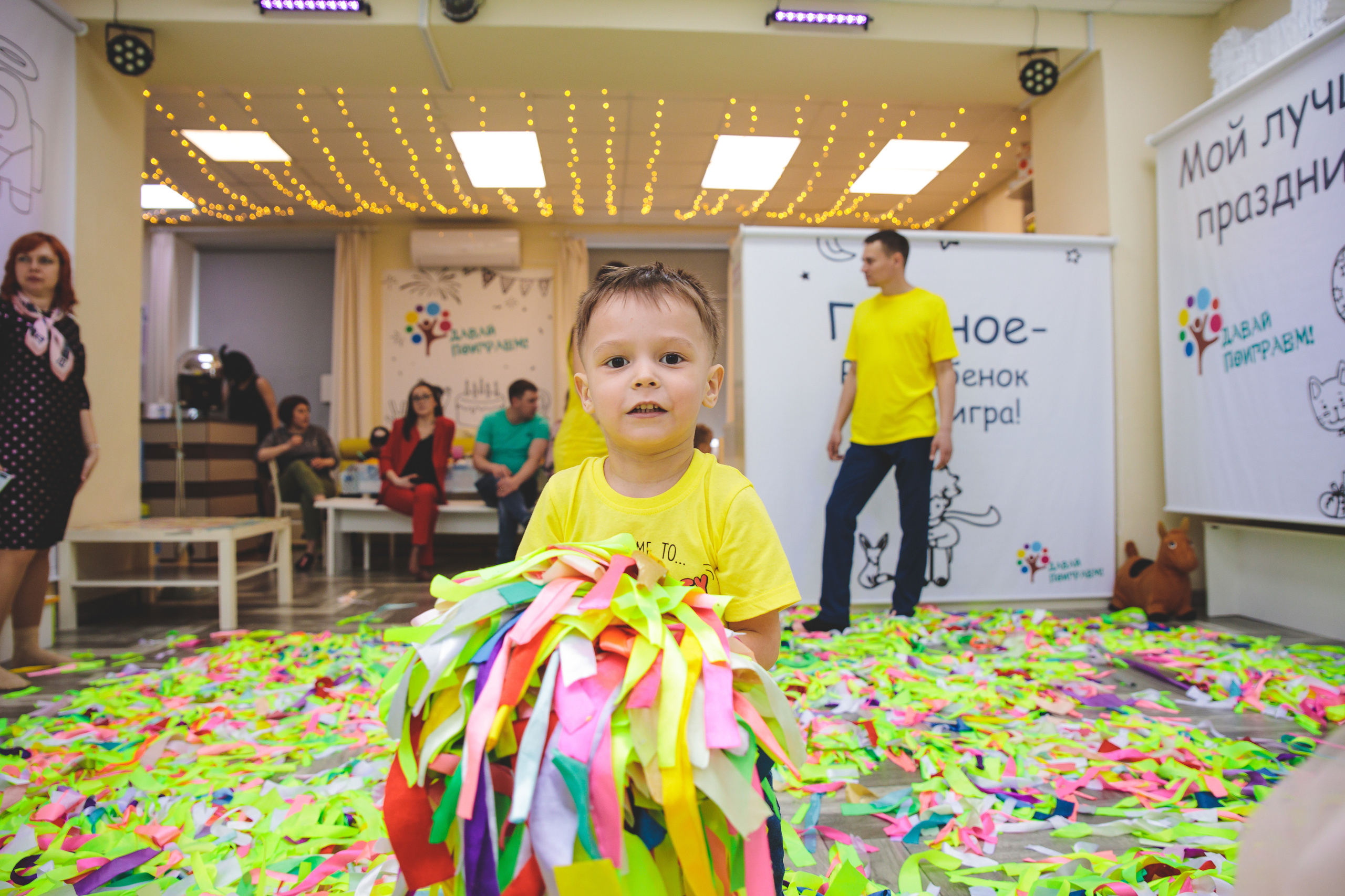 День рождения Антона. Сайт фотографа Марина Ефанова