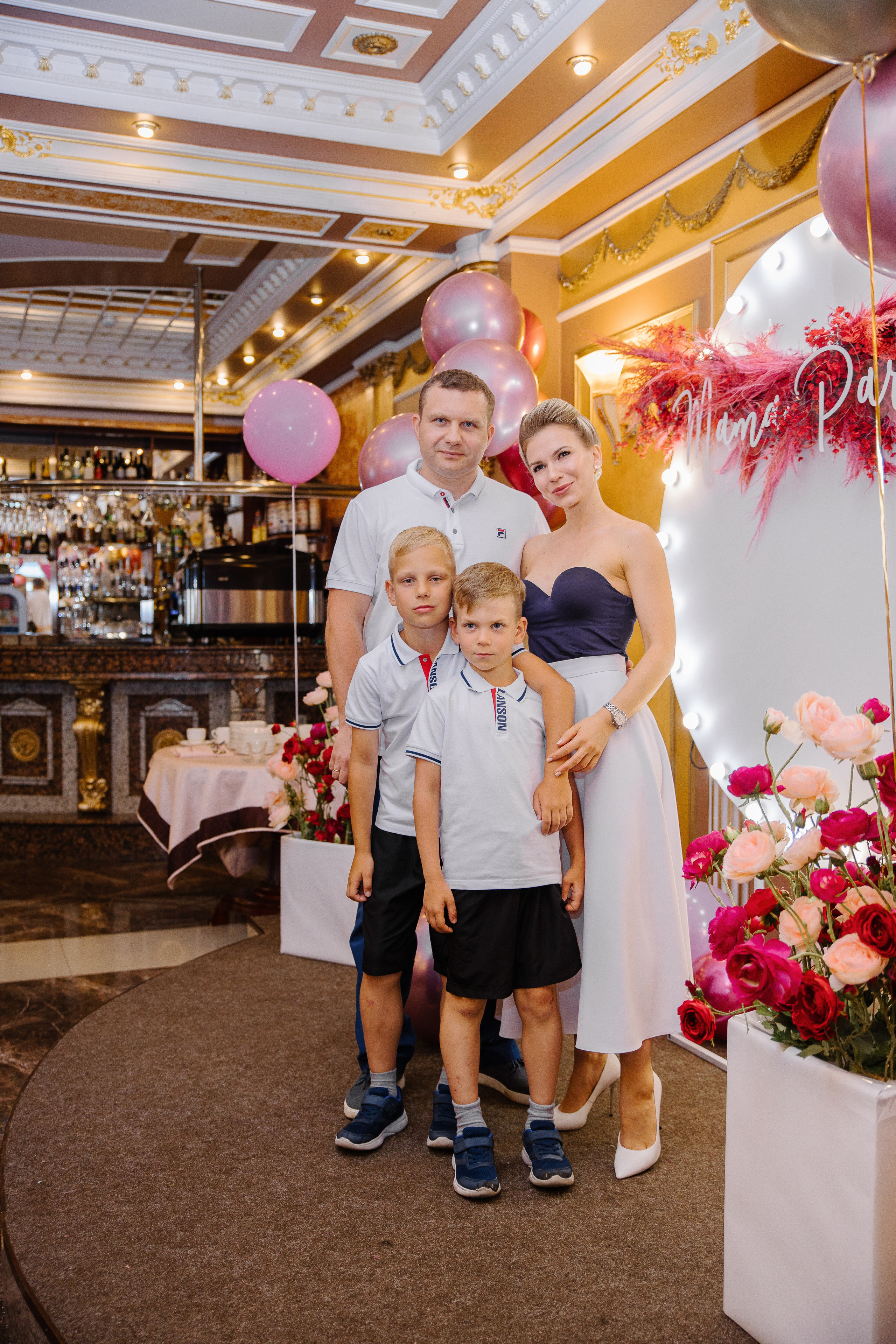 Mama party. Сайт фотографа Марина Ефанова