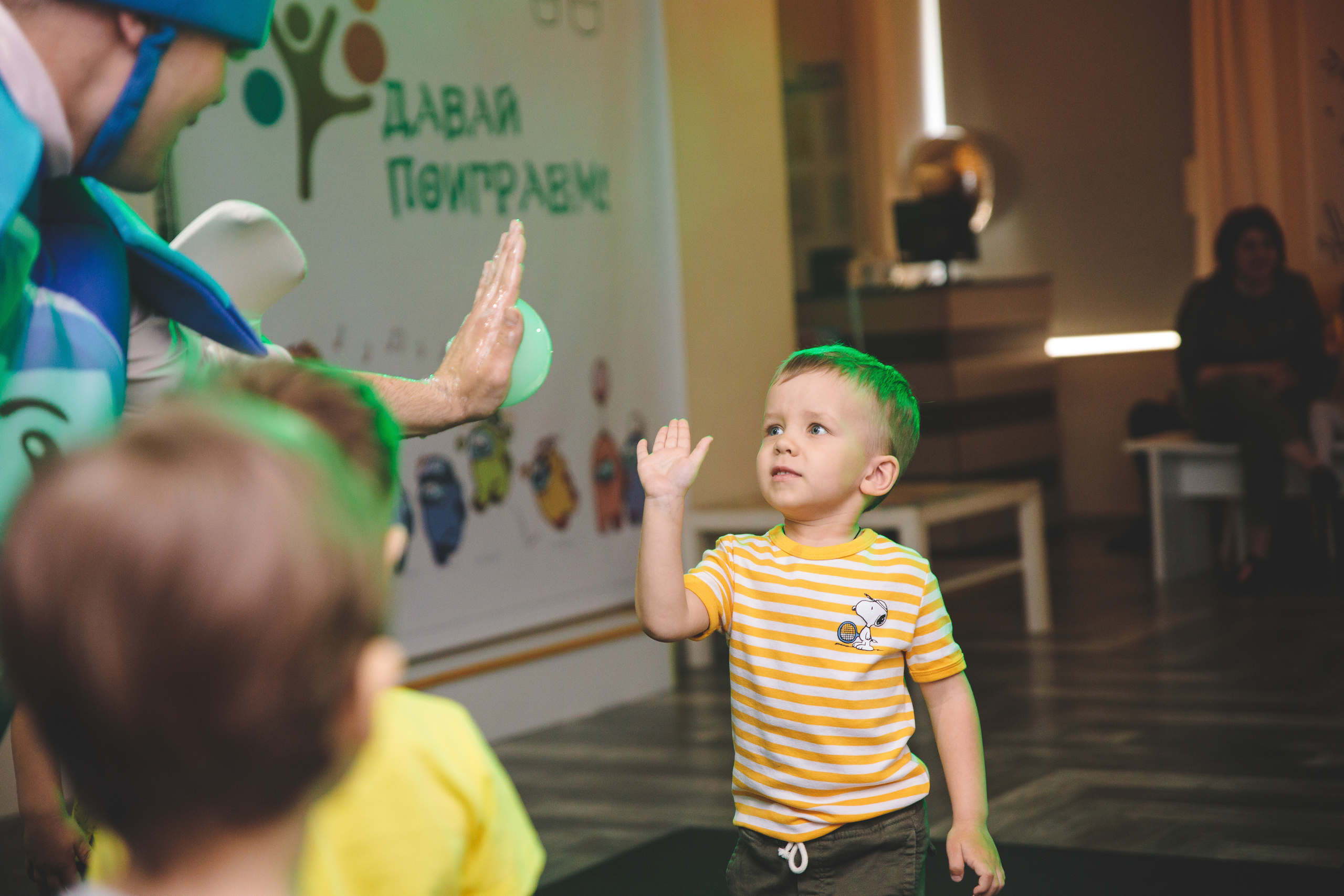 День рождения Антона. Сайт фотографа Марина Ефанова