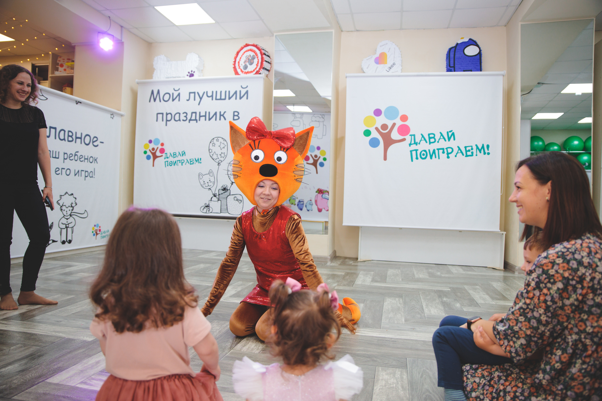 День рождения Таисии. Сайт фотографа Марина Ефанова