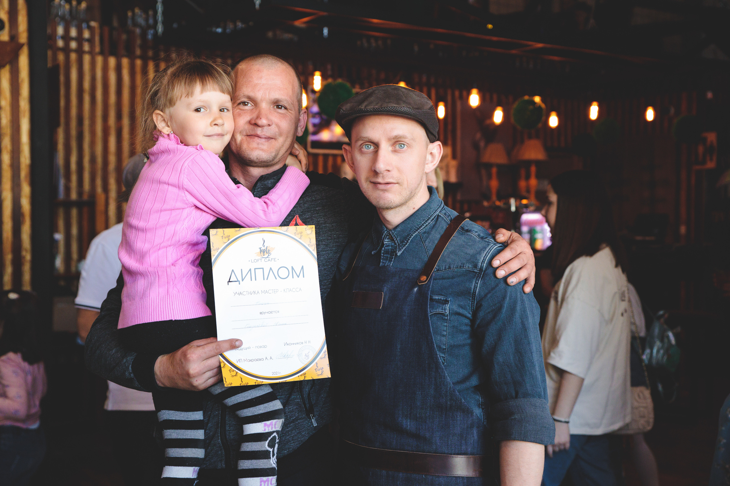 Годовщина кафе «тепло». Сайт фотографа Марина Ефанова