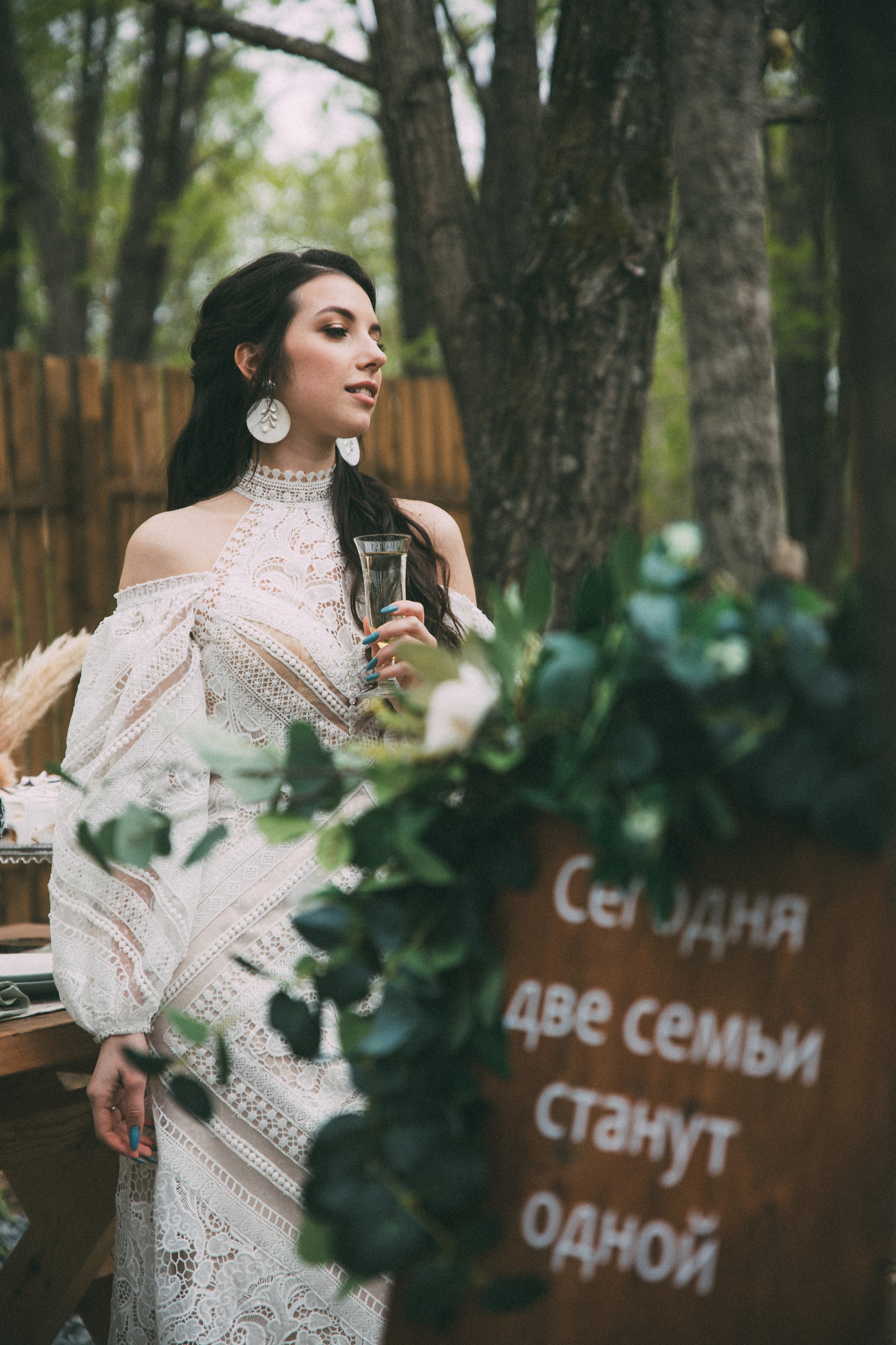 Михаил и Анастасия. Сайт фотографа Марина Ефанова