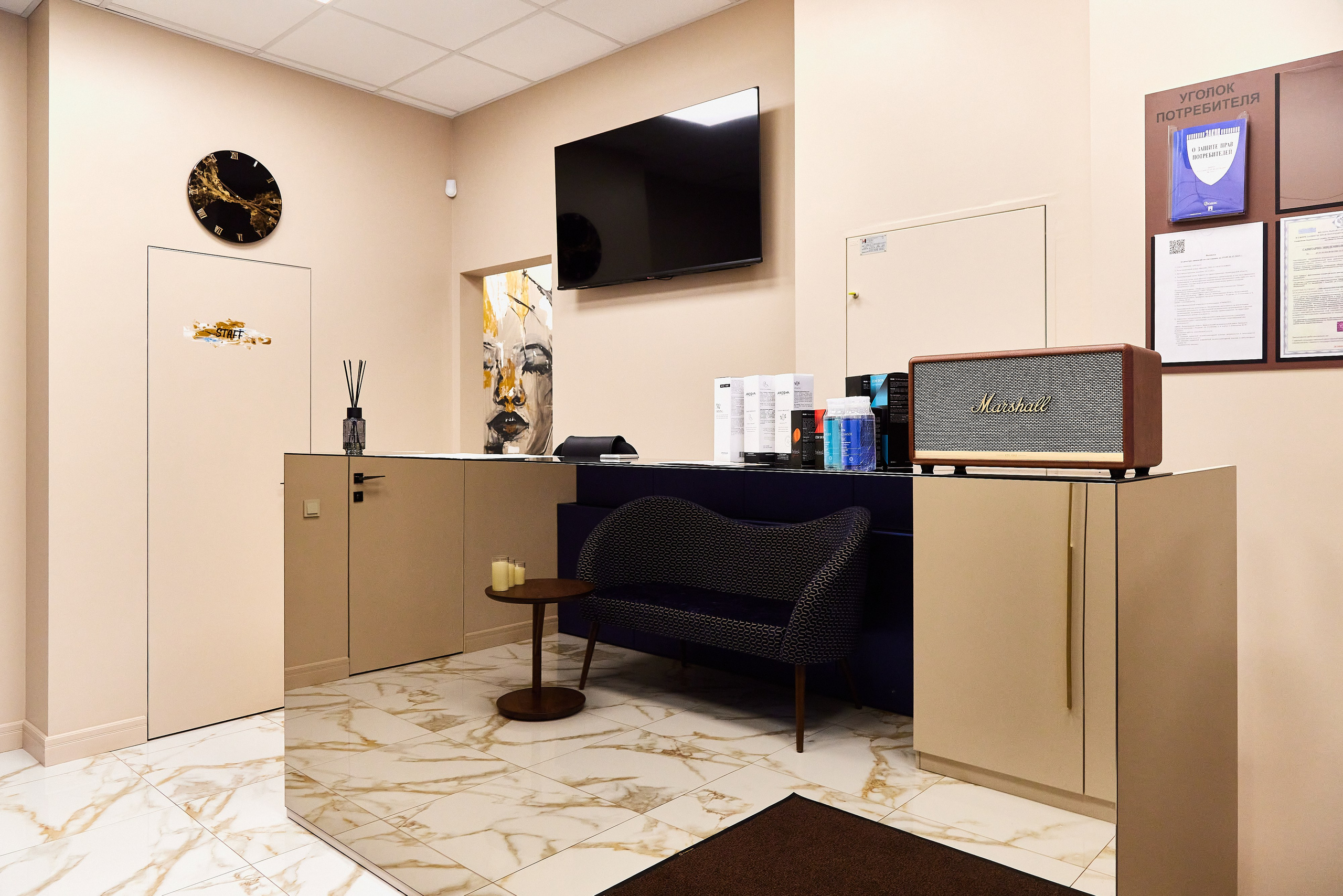 Косметология Neverland clinic. Фотограф Анастасия Леонтьева Санкт-Петербург