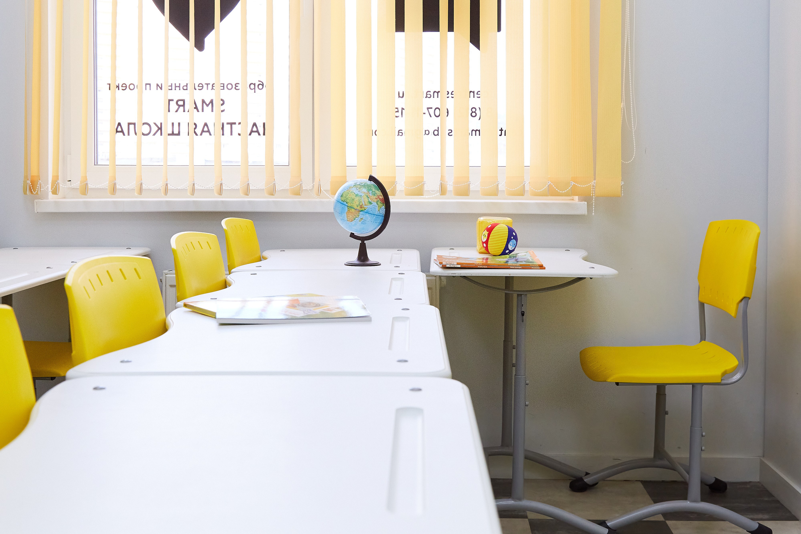 Центр SMART. Фотограф Анастасия Леонтьева Санкт-Петербург