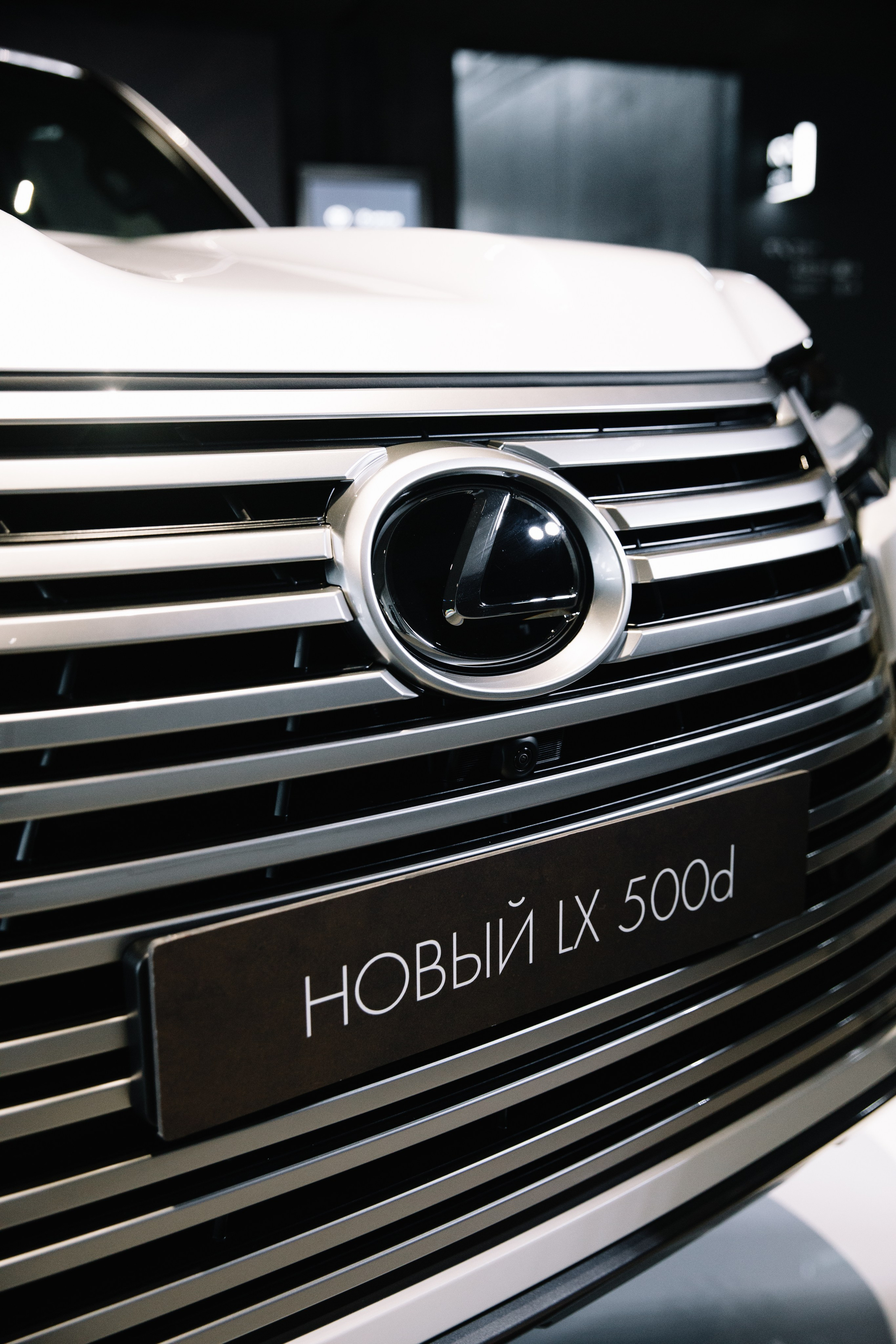 Toyota & Lexus (Skolkovo Conference). Nadezhdin Studio