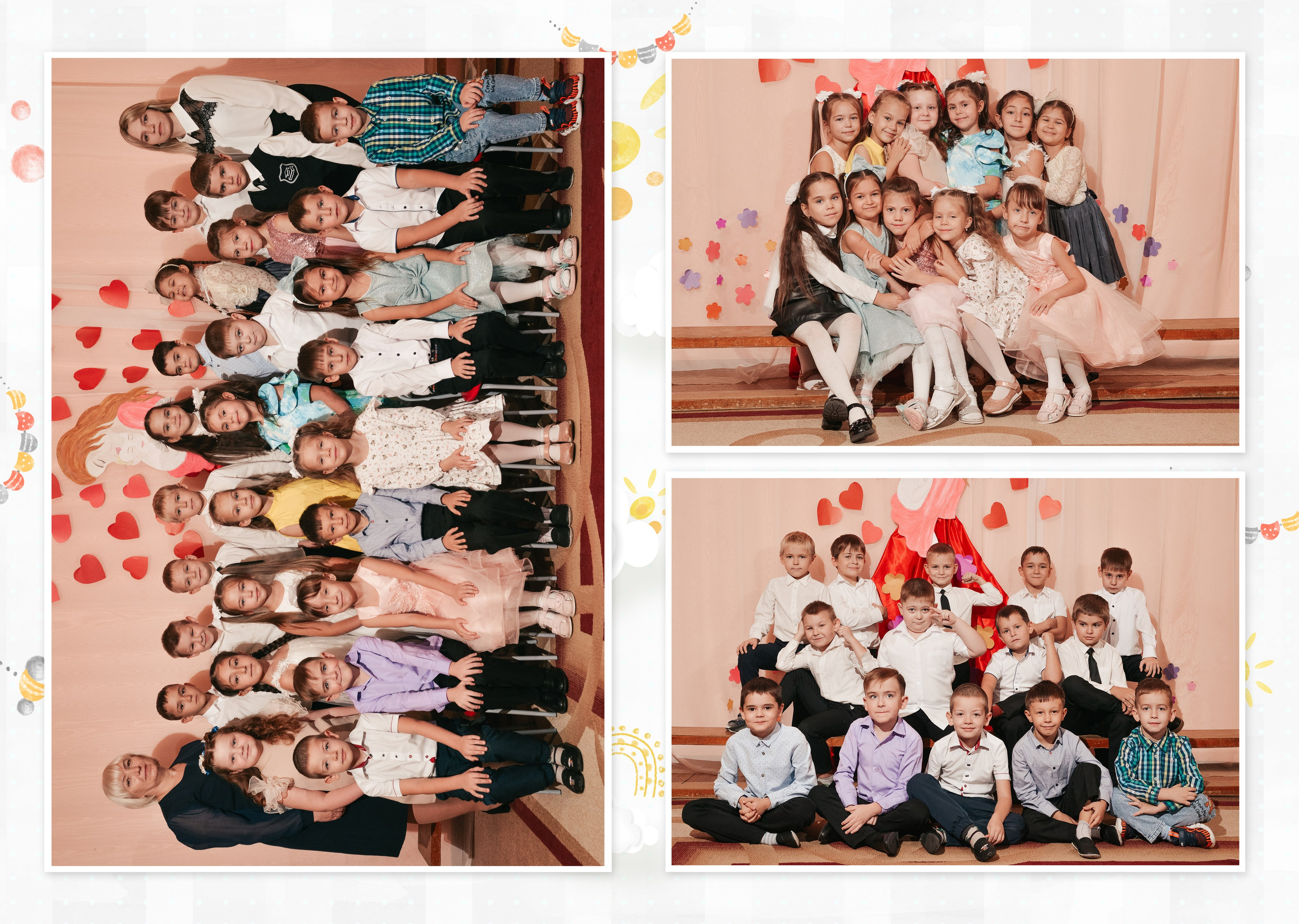 Детский сад. Школьный и детский фотограф в Саратове Анна Русскова
