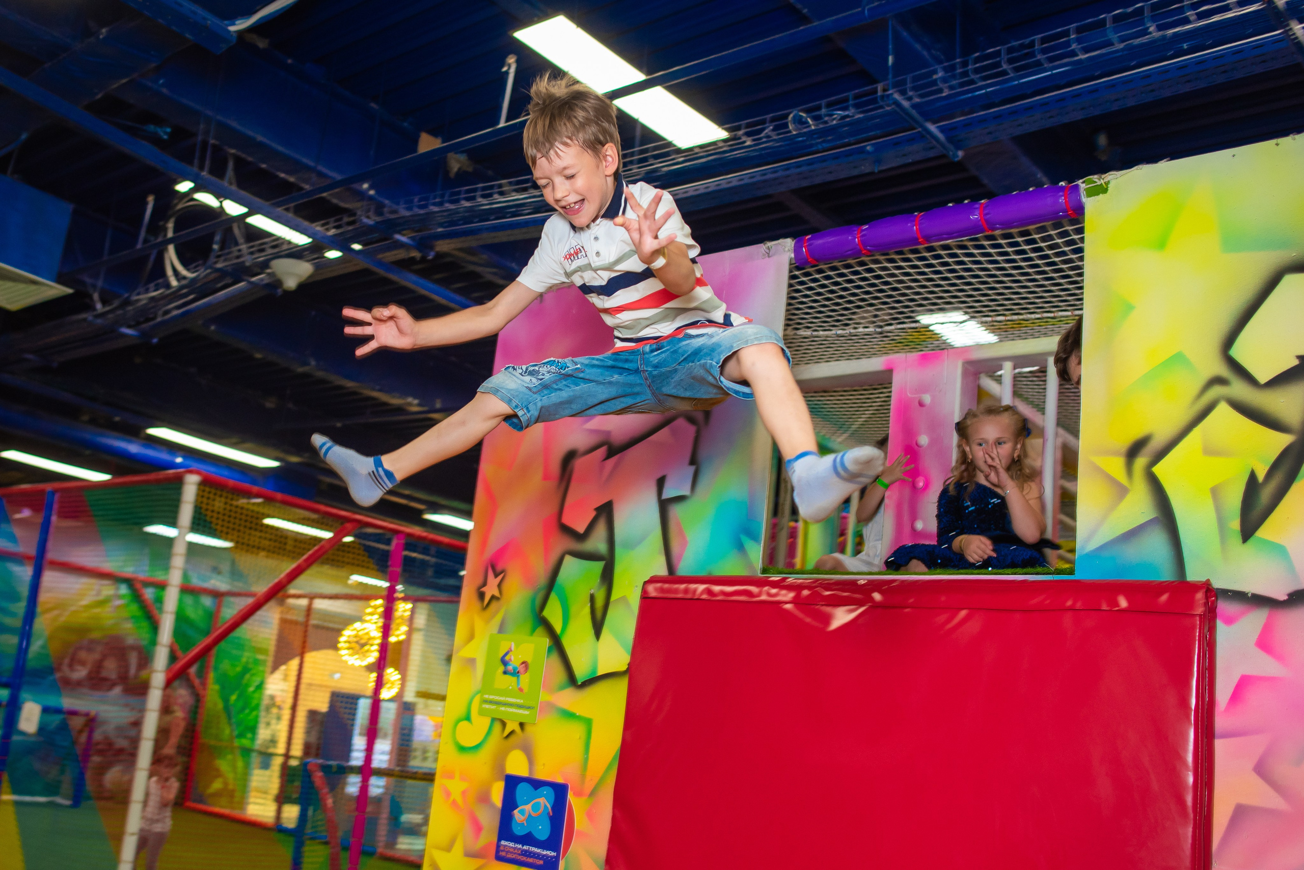 Детский праздник. Фотограф Кирилл Друлин
