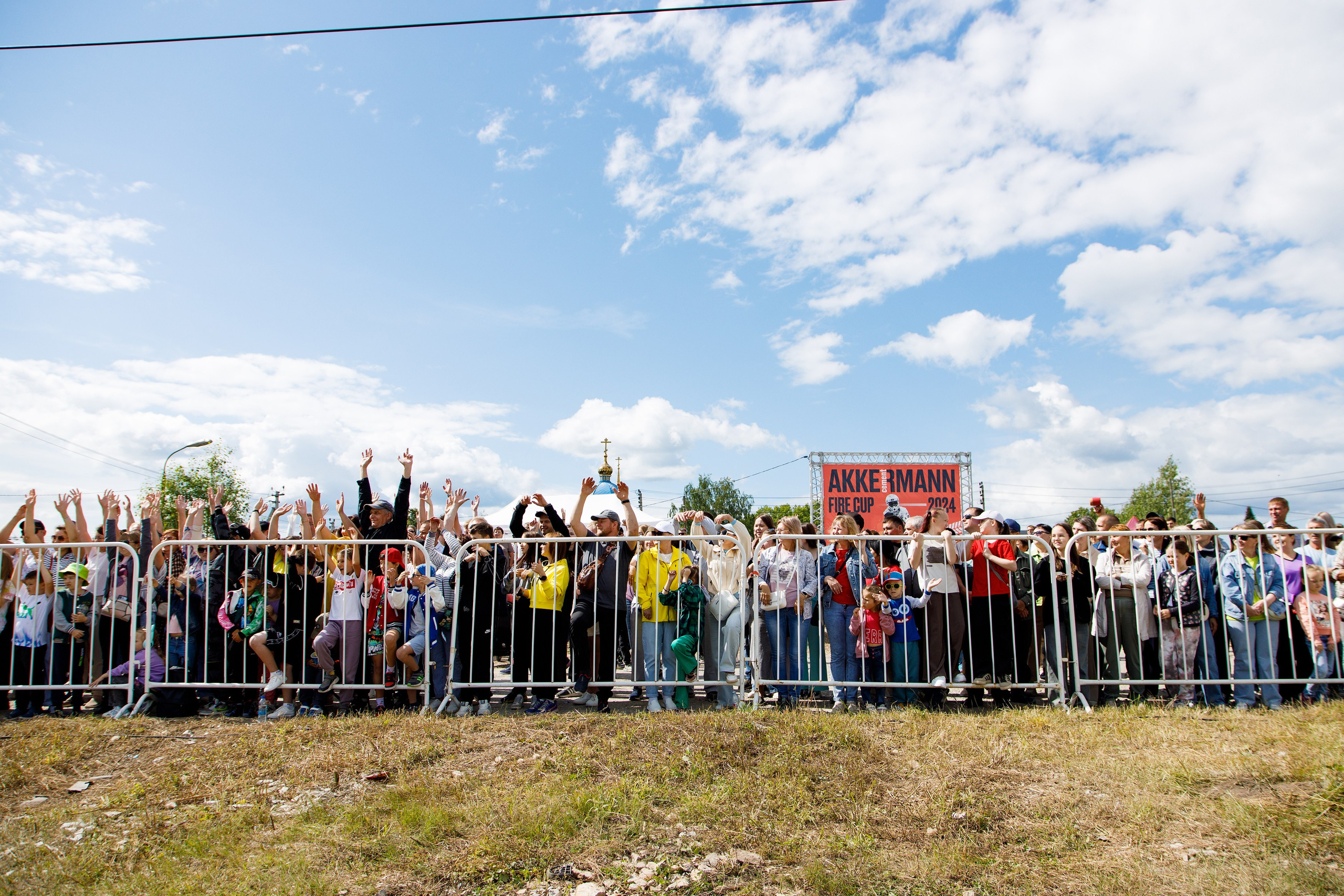 Akkermann FIRE CUP эндуро-кросс 2024. Фотограф Дмитрий Молчанов | Фотограф Пермь | Фотограф
