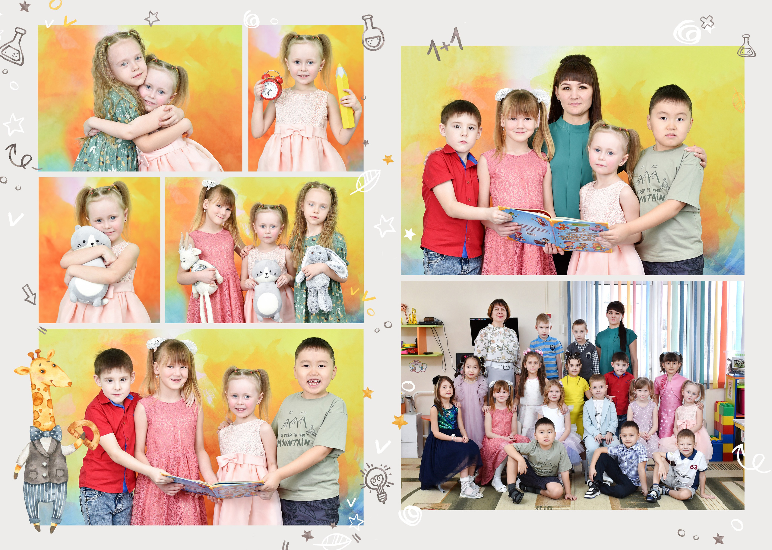 Альбомы для детского сада. Школьный фотограф ЛАРИСА МАТВЕЕНКО