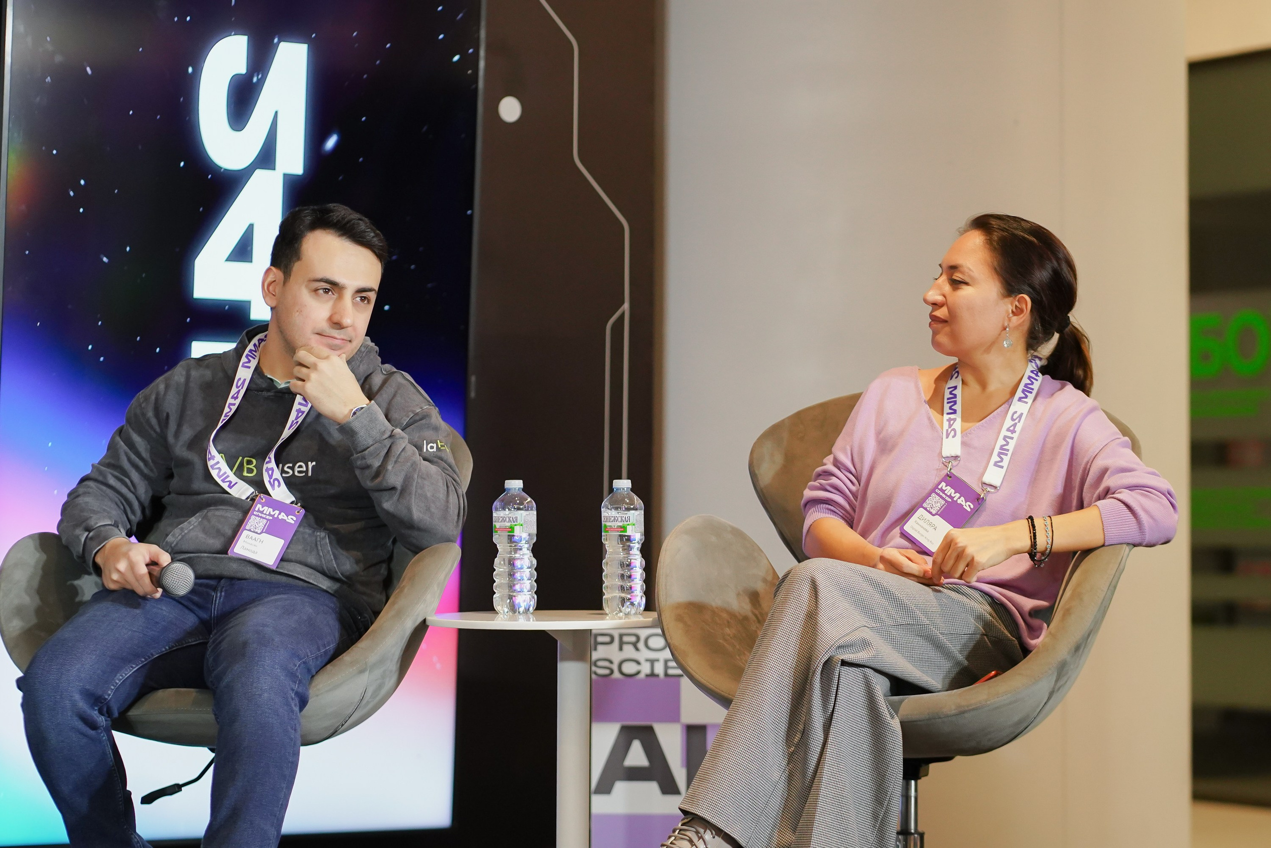 Матемаркетинг — 7–8 ноября 2024. Фотобанк Матемаркетинг