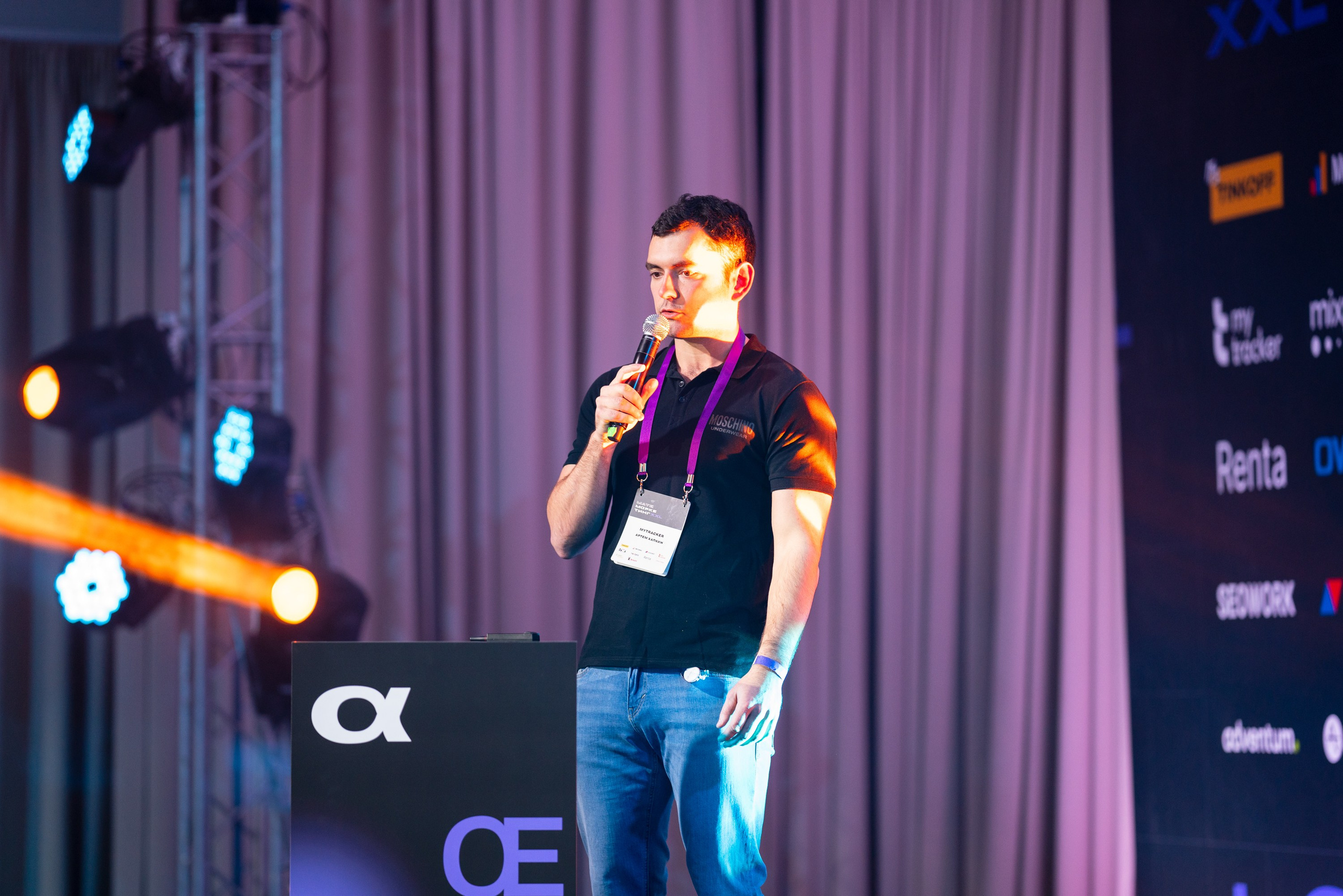 Матемаркетинг — 18–19 ноября 2021. Фотобанк Матемаркетинг