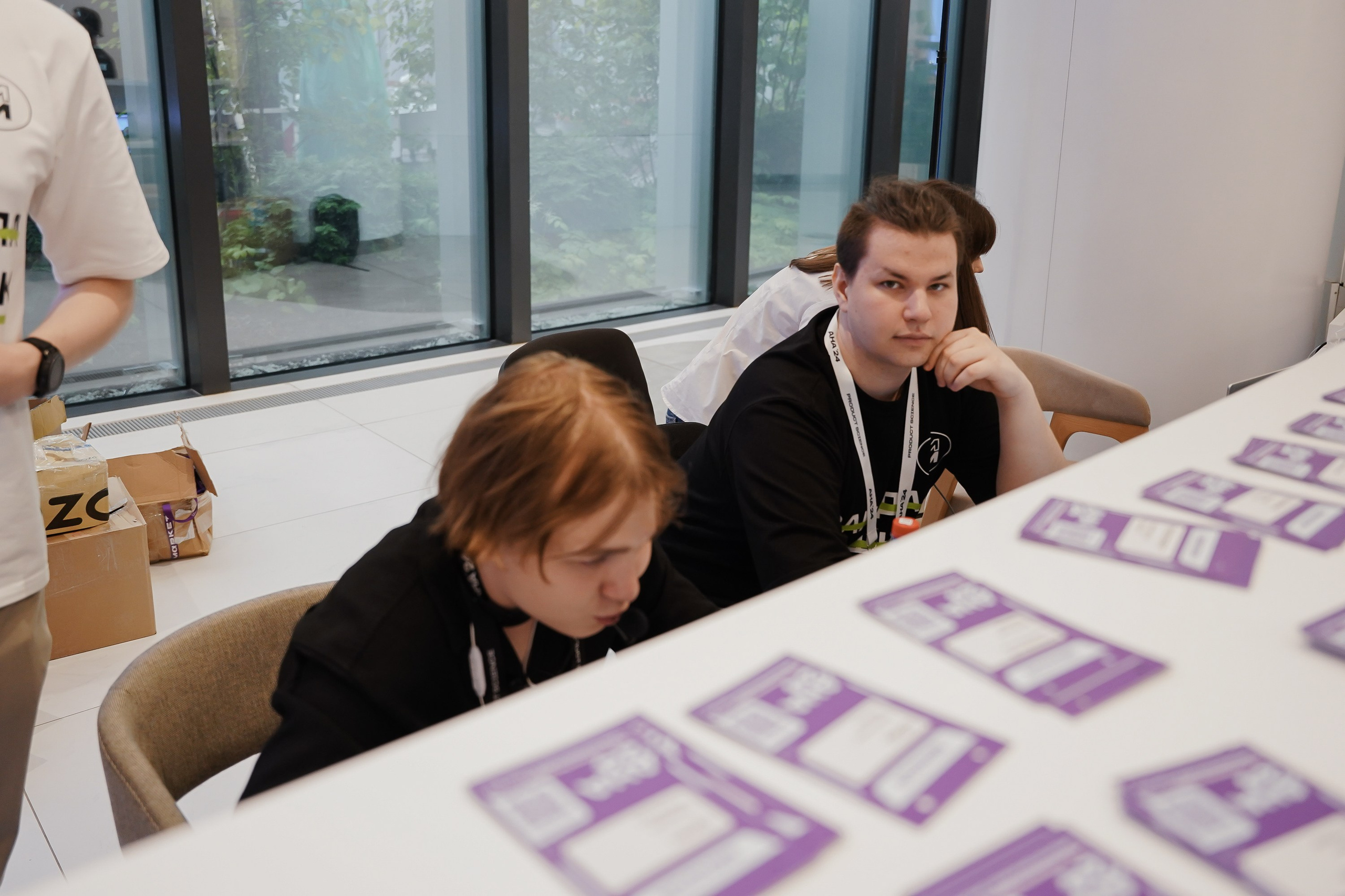 Aha! — 6 июня 2024. Фотобанк Матемаркетинг