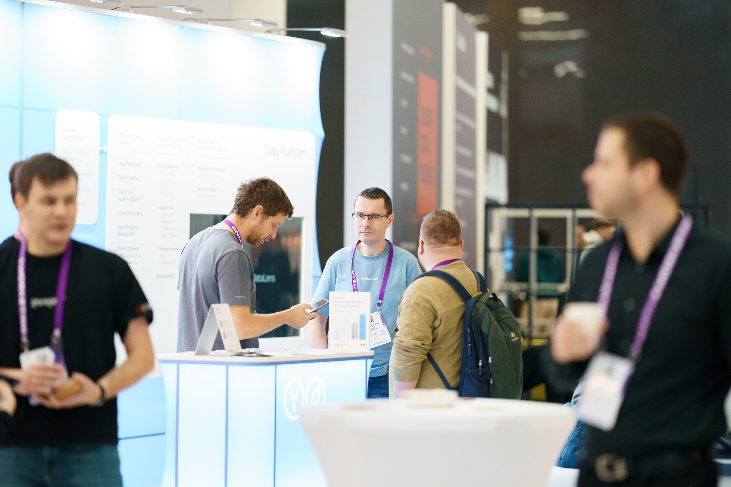 Матемаркетинг — 17–18 ноября 2022. Фотобанк Матемаркетинг