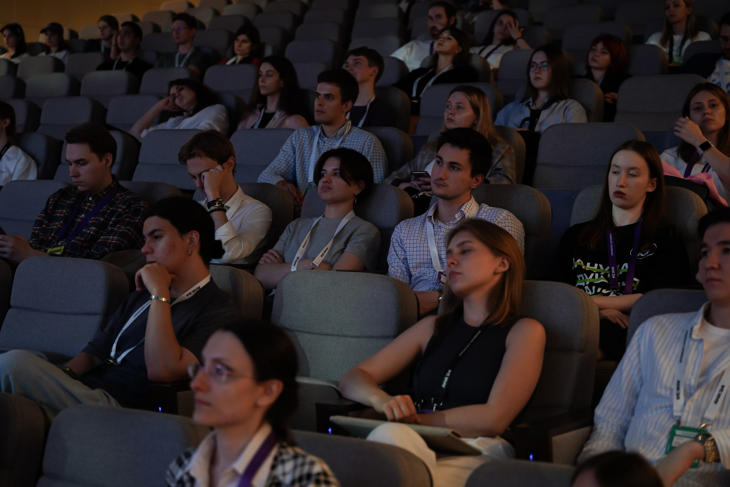 Aha! — 6 июня 2024. Фотобанк Матемаркетинг