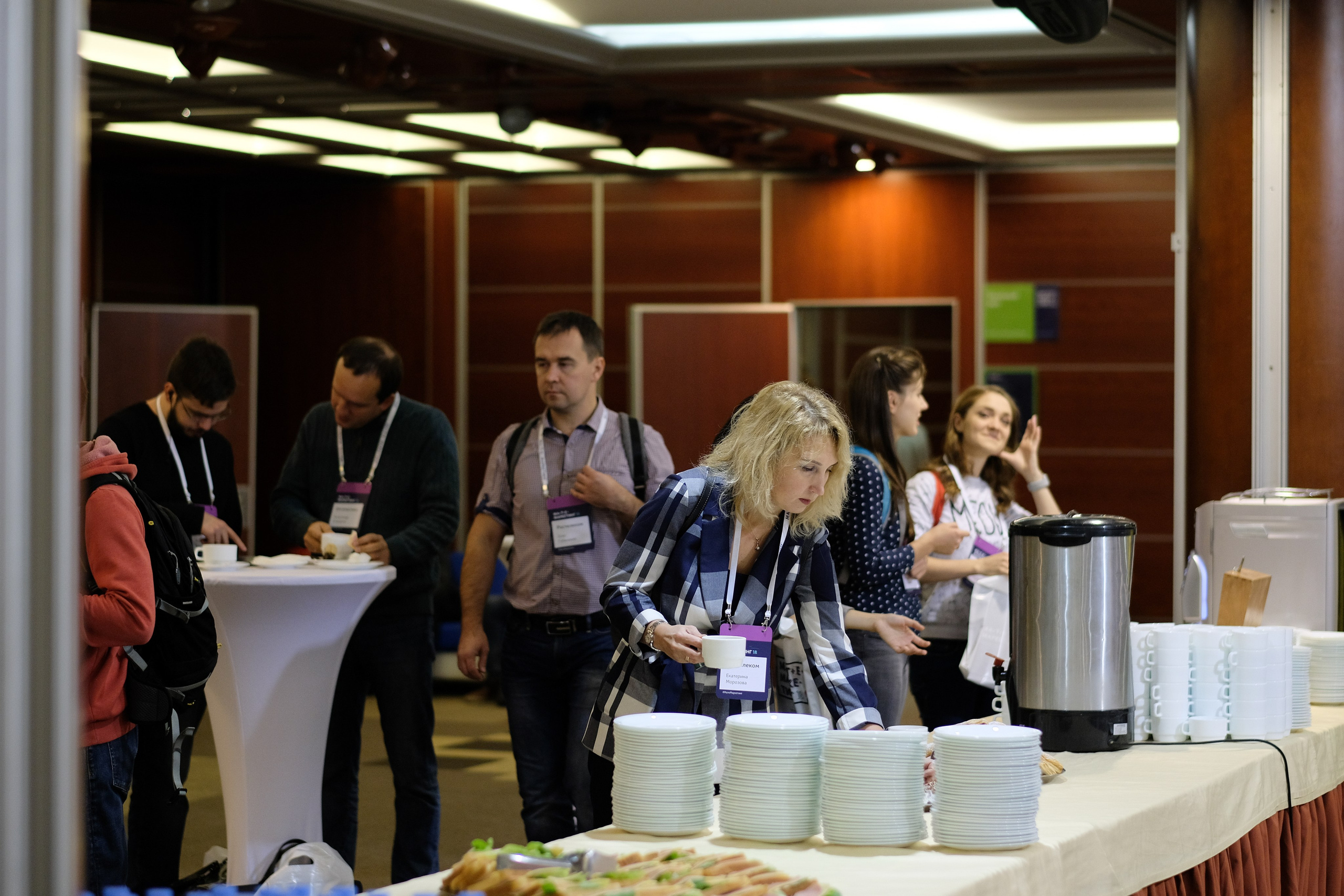 Матемаркетинг — 7 ноября 2018. Фотобанк Матемаркетинг