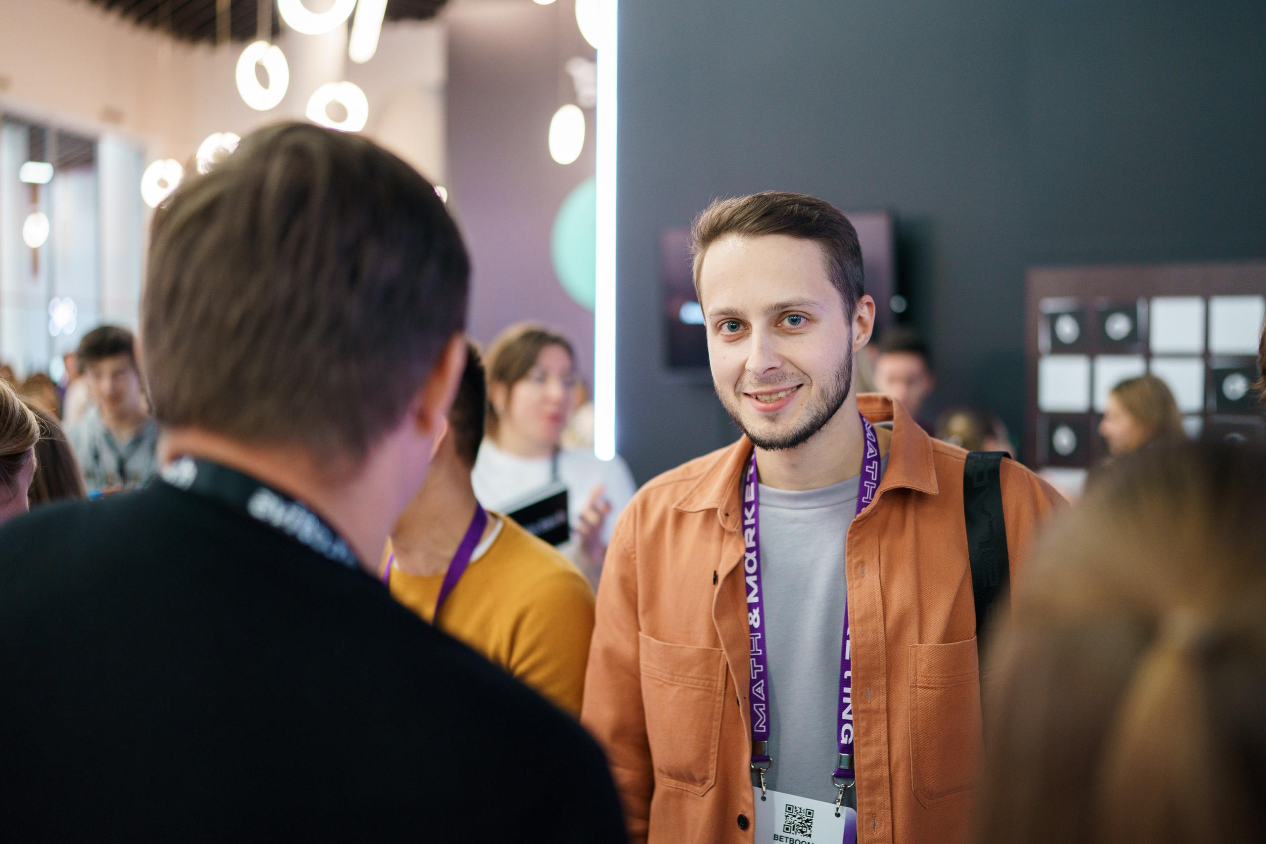 Матемаркетинг — 17–18 ноября 2022. Фотобанк Матемаркетинг