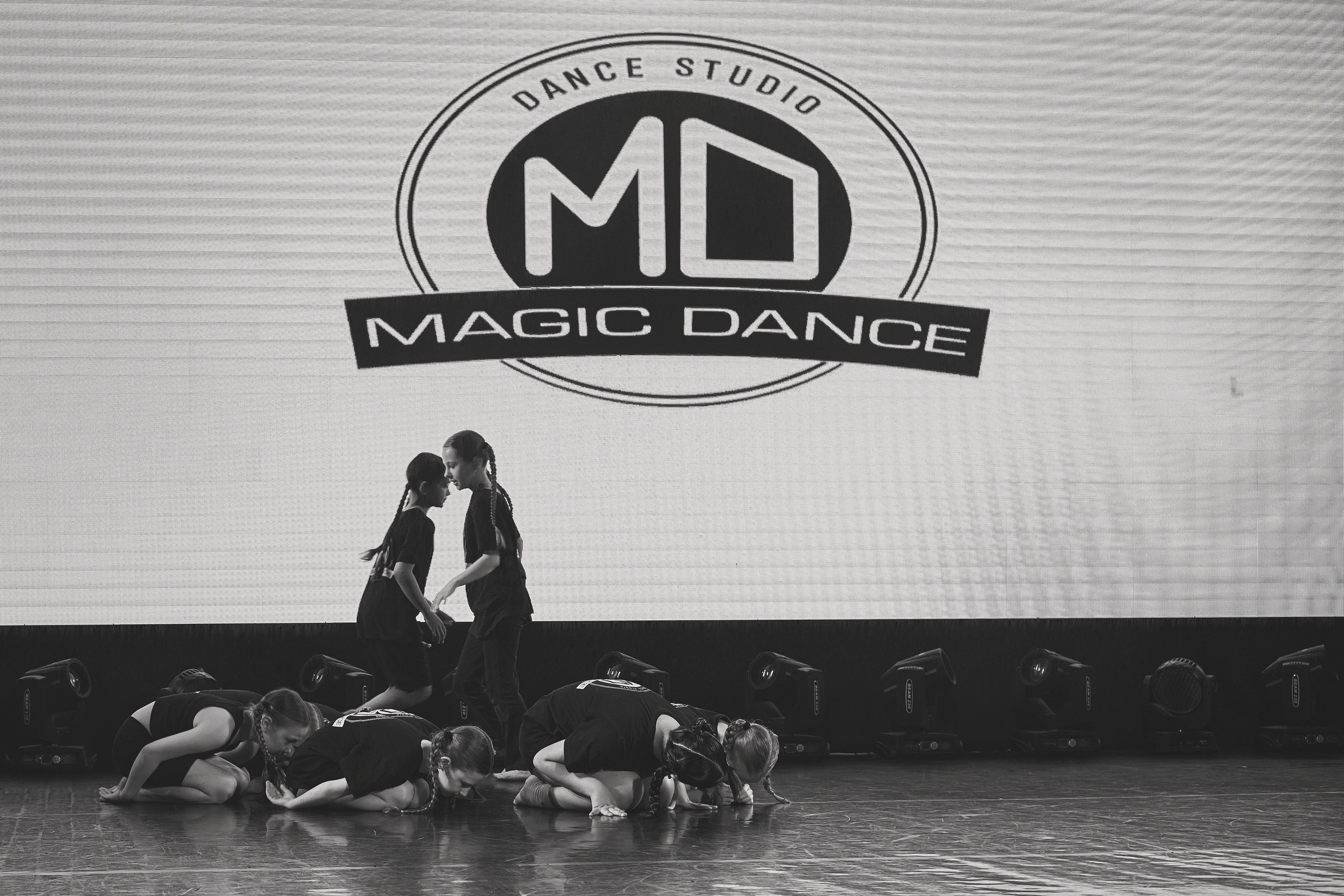 MAGIC DANCE. Николай Большаков