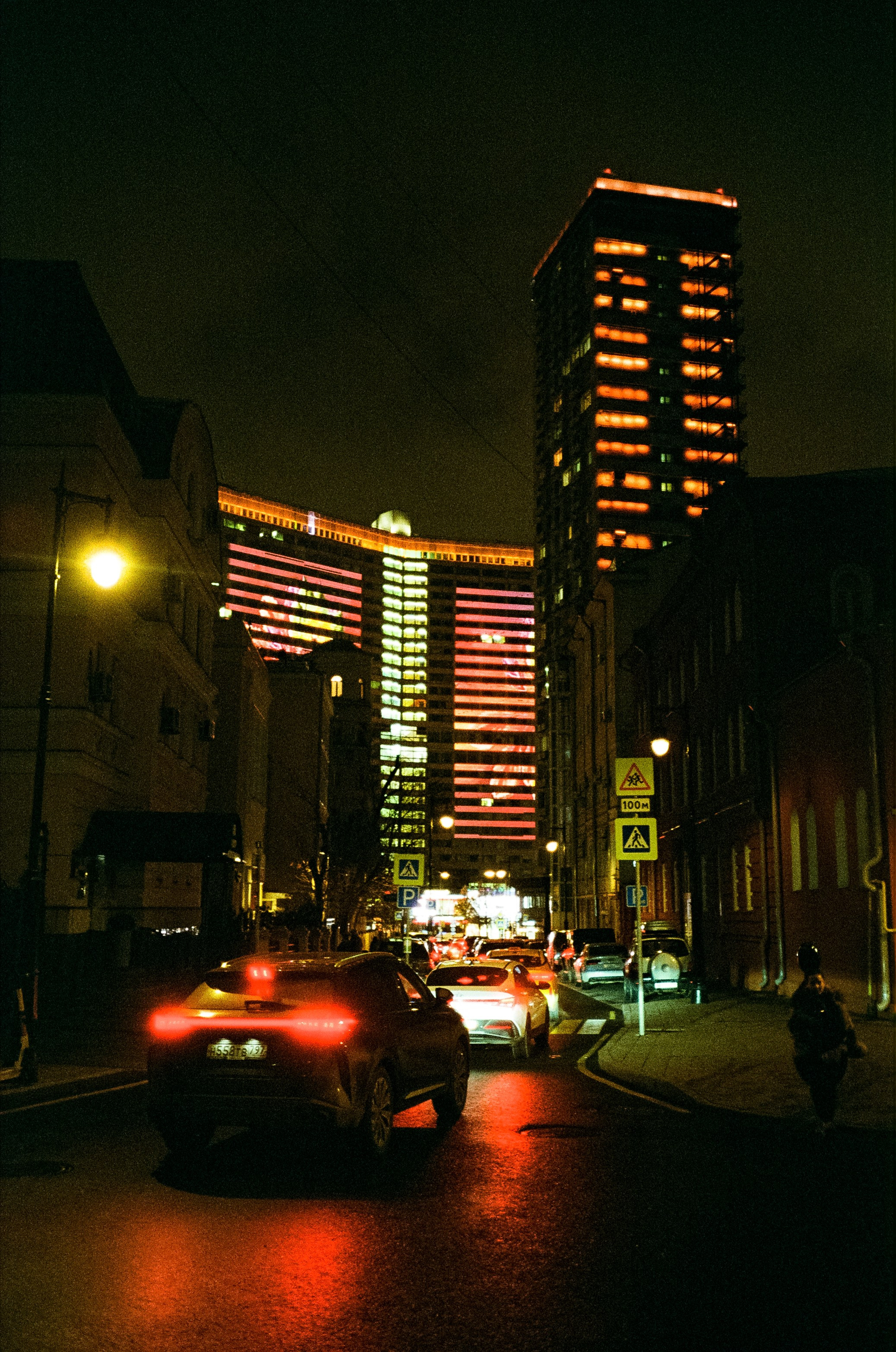 Дом музей Цветаевой — Борисоглебовский переулок, Чистопрудный бульвар / Minolta AF-C