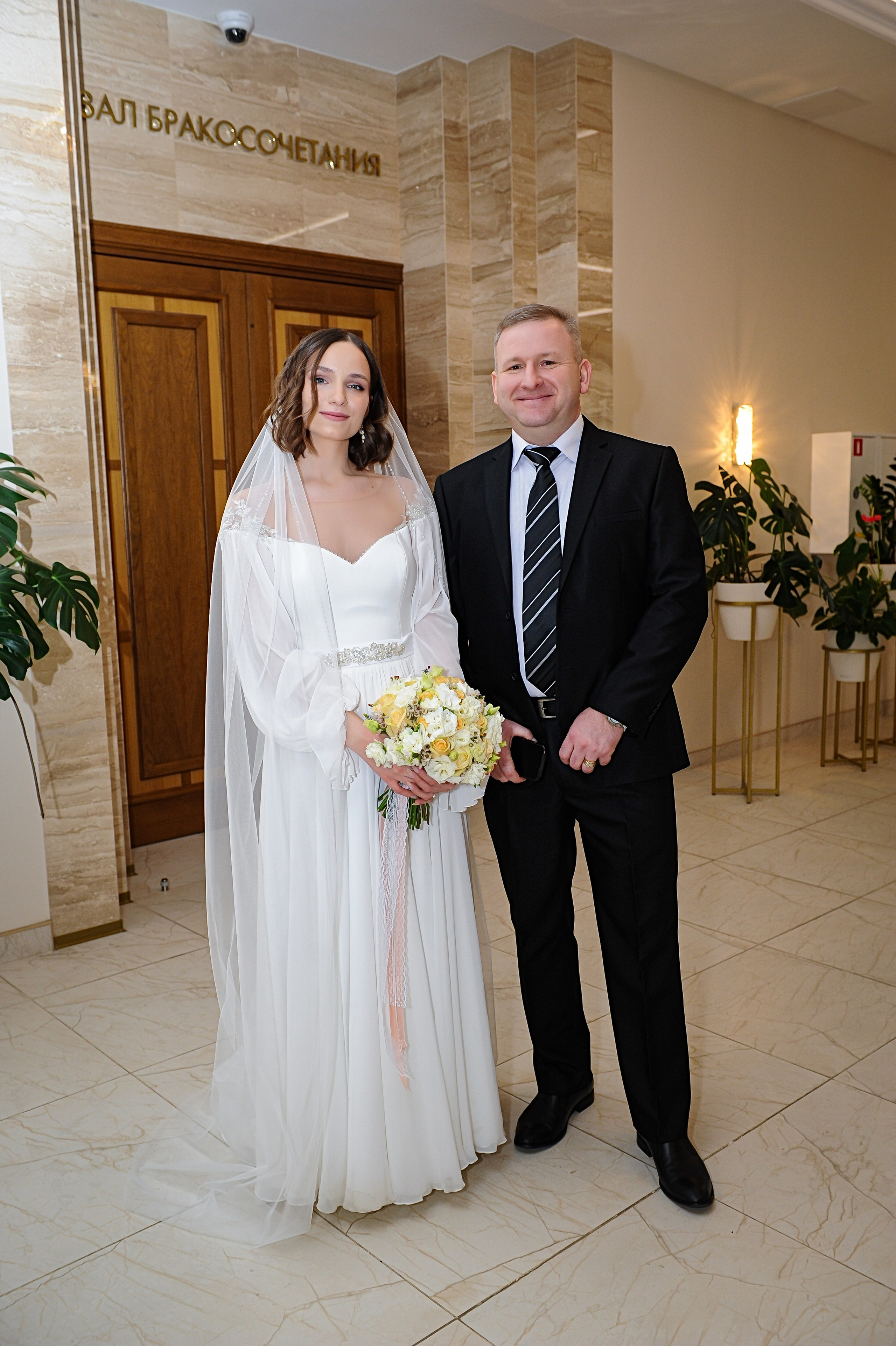 Дворец бракосочетания № 4. Фотограф, визажист. Москва