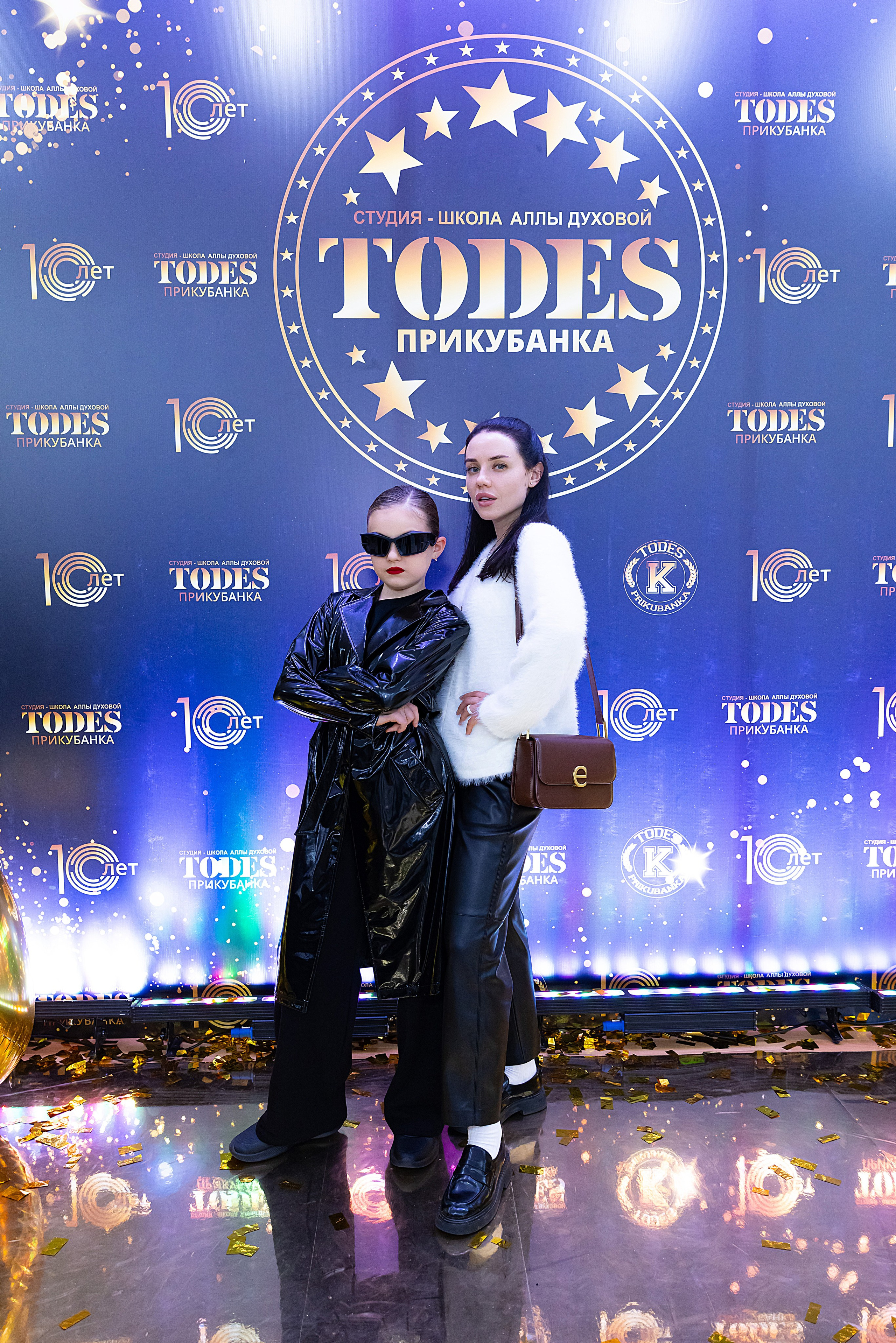 Отчетный концерт TODES Прикубанка. Фотограф и Видеограф в Краснодаре Юлия Солодченко
