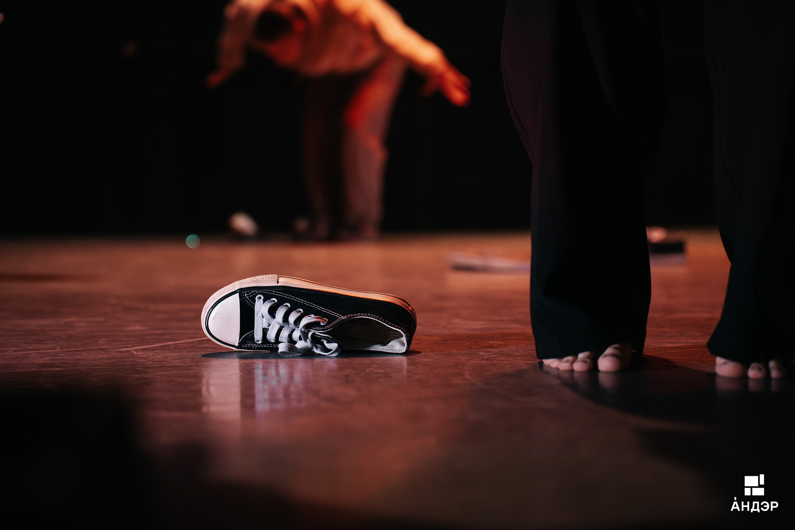 Андэр «Погружение». Фотограф в Воронеже Ольга Космодемьянская