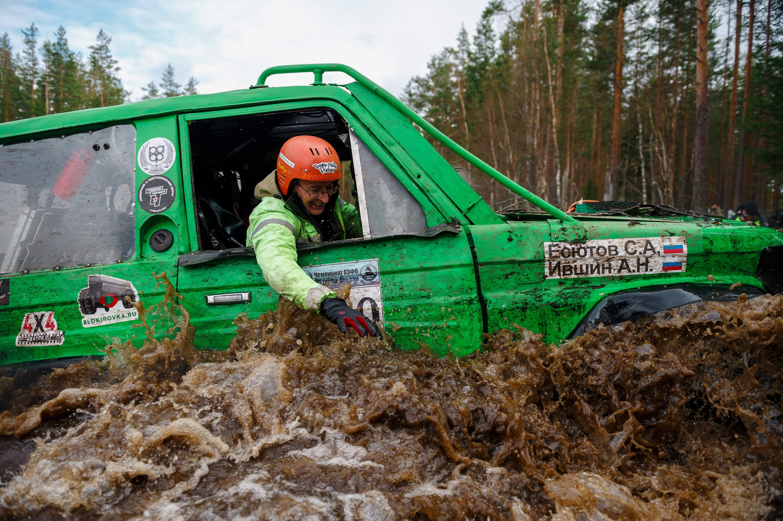 Ленинград-трофи 2024 — день 1. Фотограф Алексей Алексеев