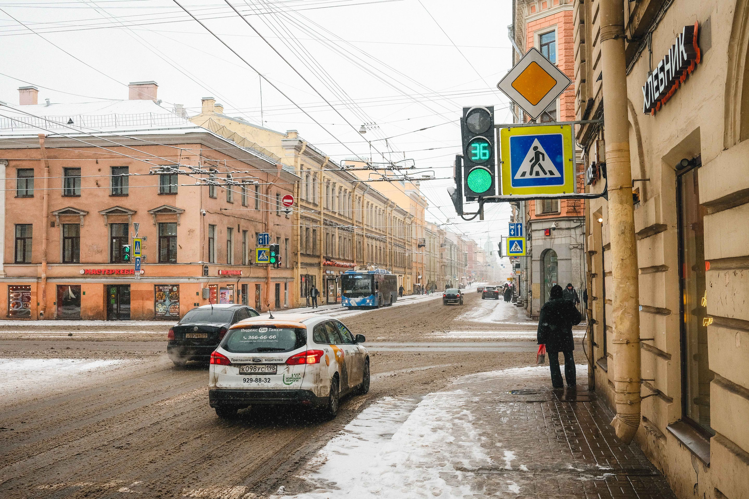 2023.03. Фотограф Алексей Алексеев
