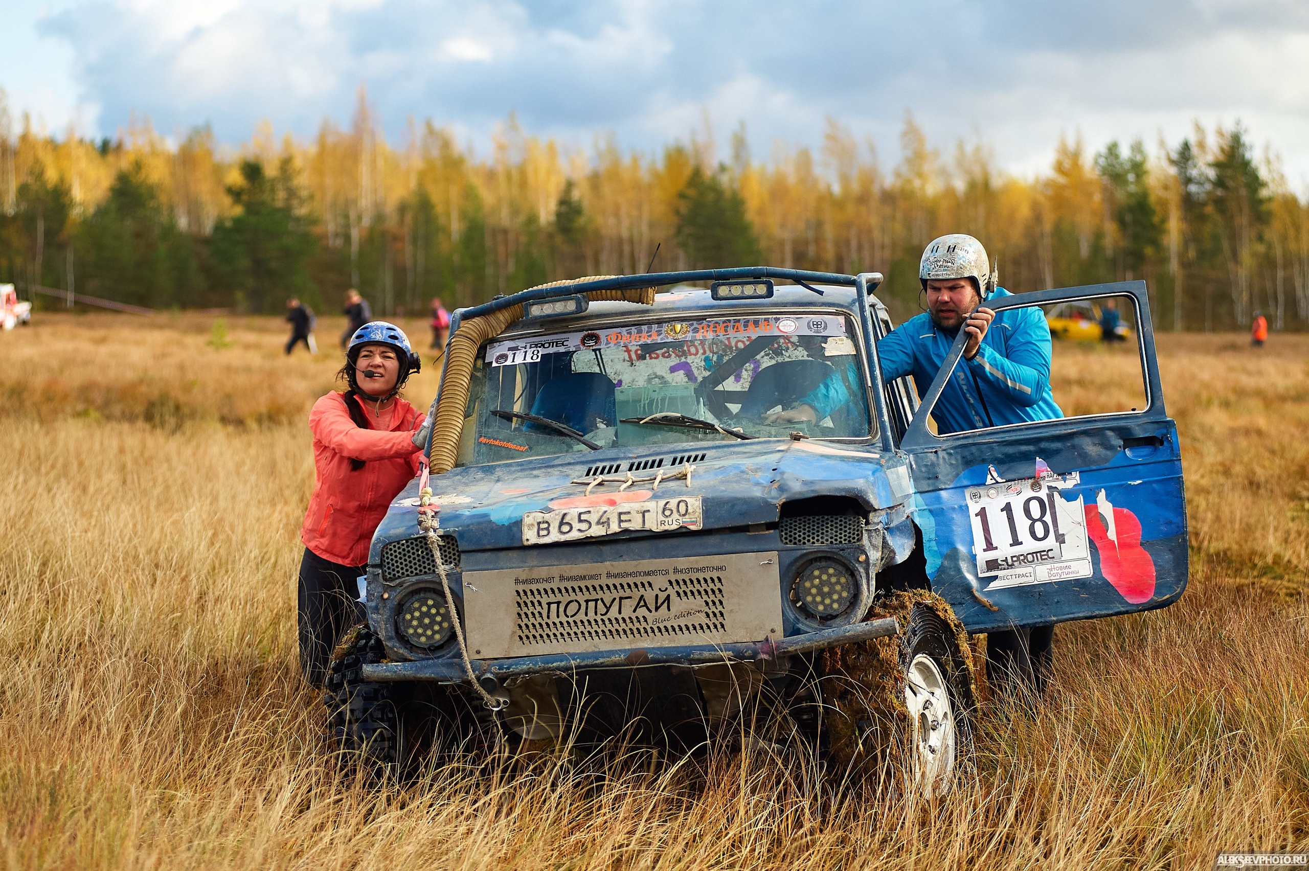 2020.10.10 — Финал Кубка ДОСААФ — спецучастки 1го дня. Фотограф Алексей Алексеев