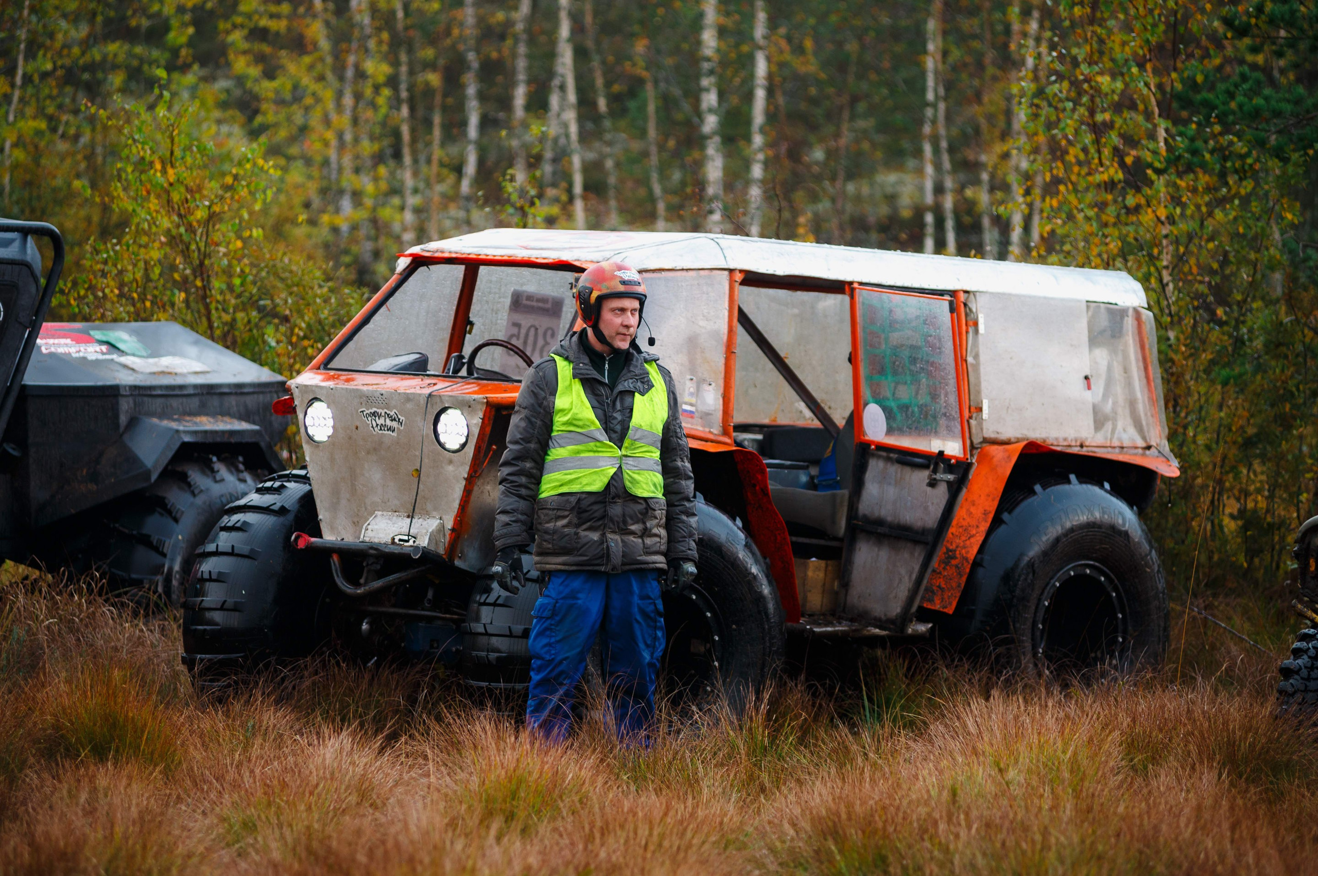 Кубок СПб по трофи-рейдам 04-06.10.2024 — день 2. Фотограф Алексей Алексеев
