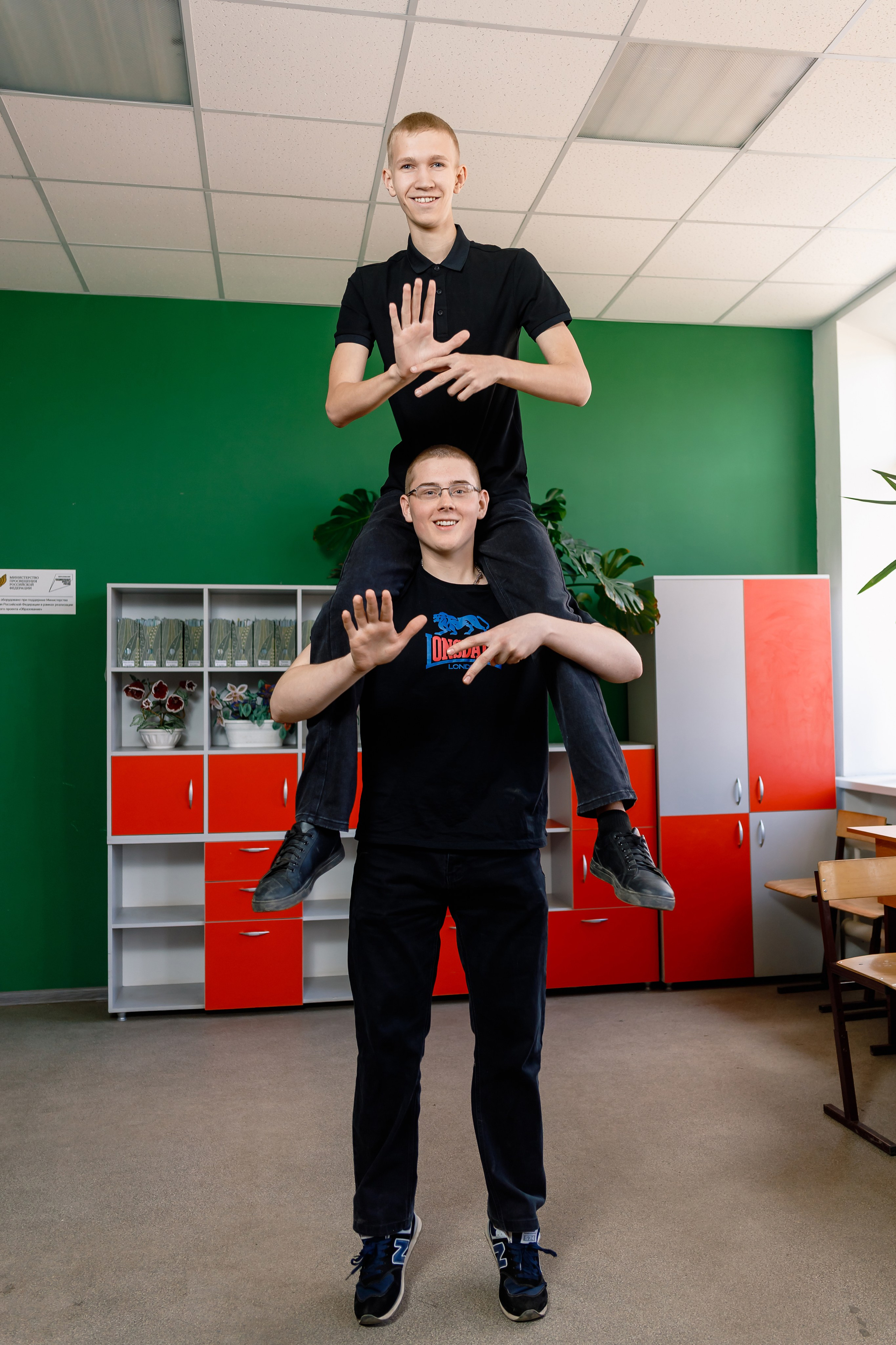 9- а, МБОУ Красновская СОШ, выпуск 2025