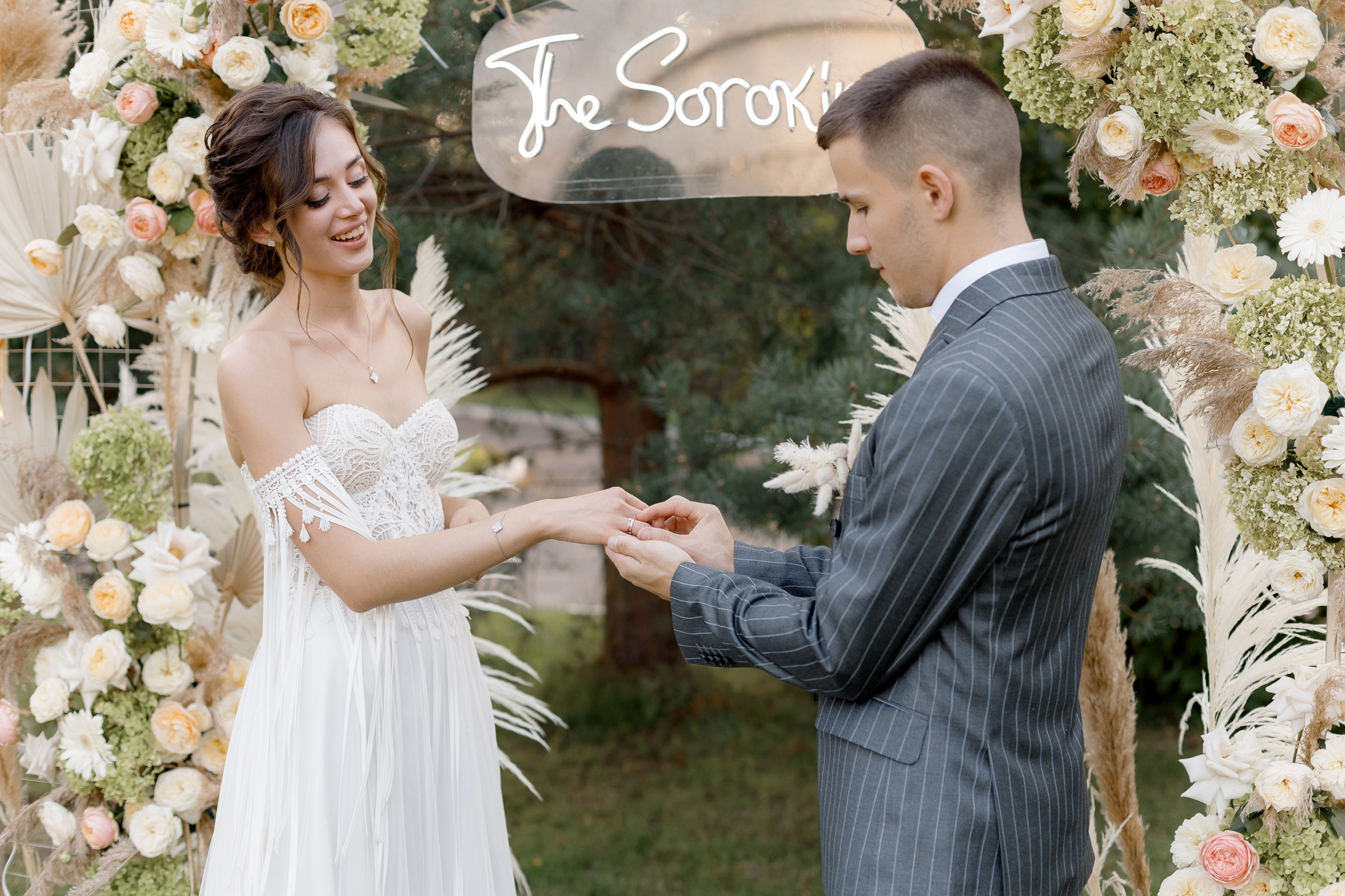 The Sorokins. Фотограф Артем Утешев