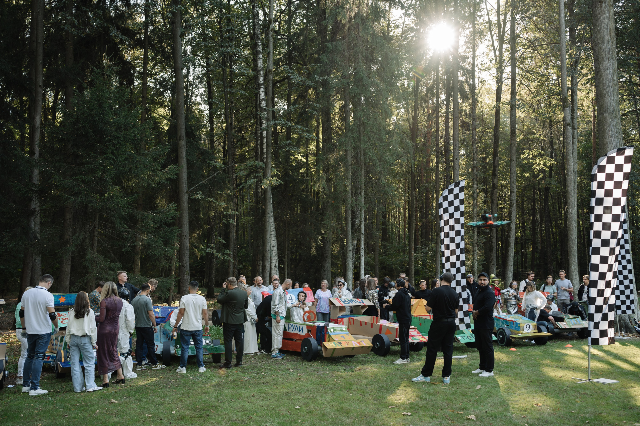 КОРПОРАТИВ. ДЕЛИМОБИЛЬ