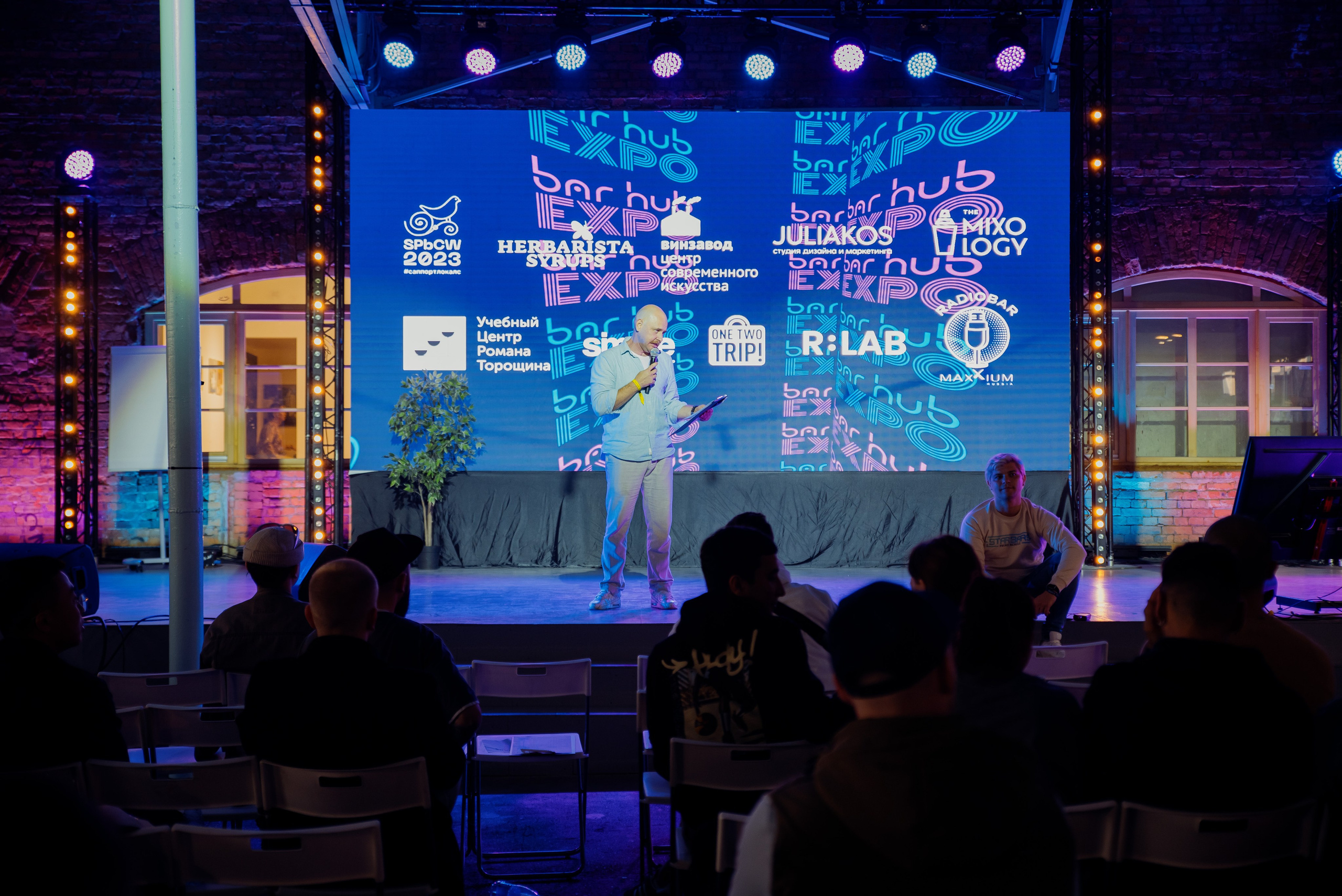 Bar Hub. Фотограф в Москве