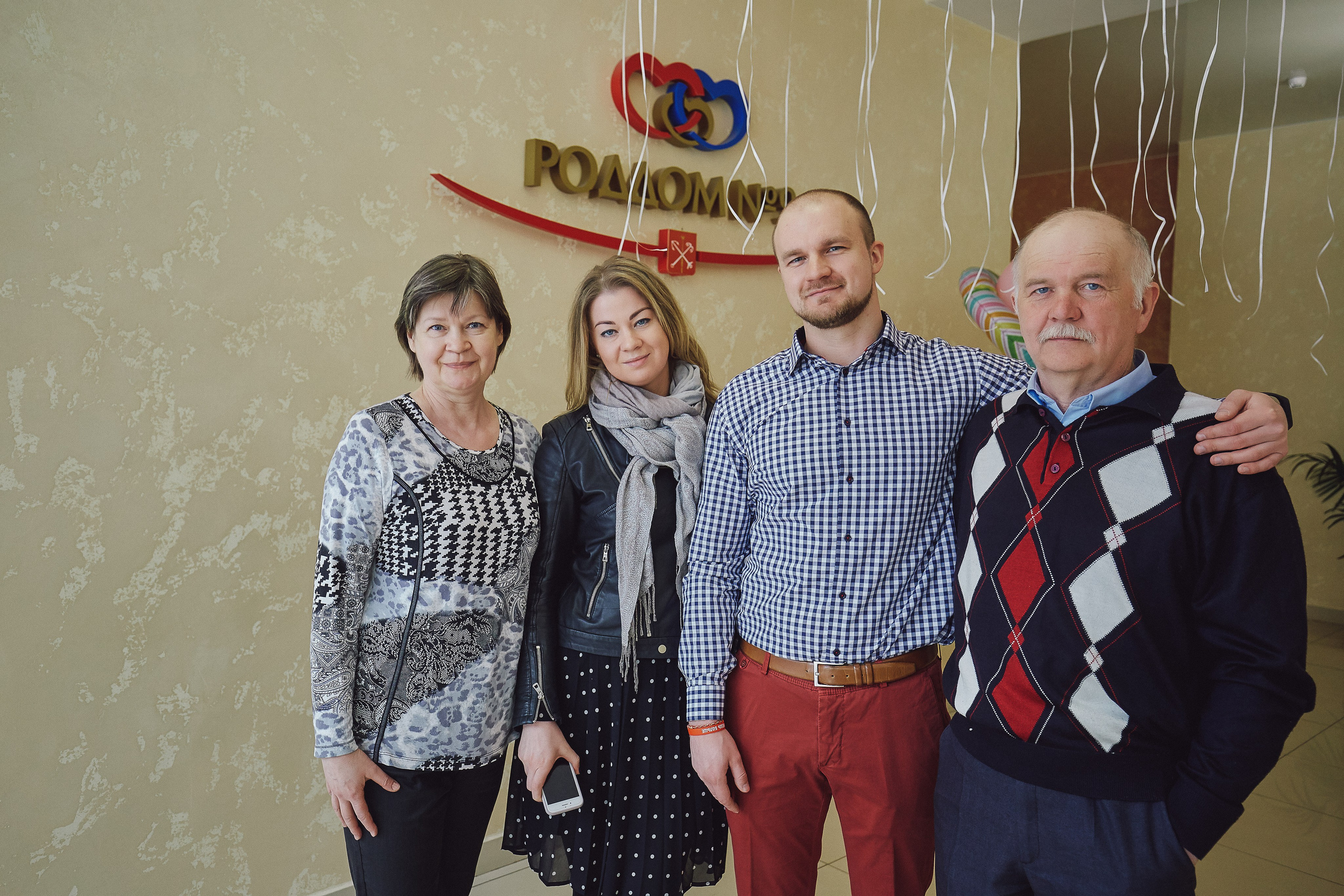 Мусихин Михаил Аркадьевич — сайт памяти о добром и светлом человеке