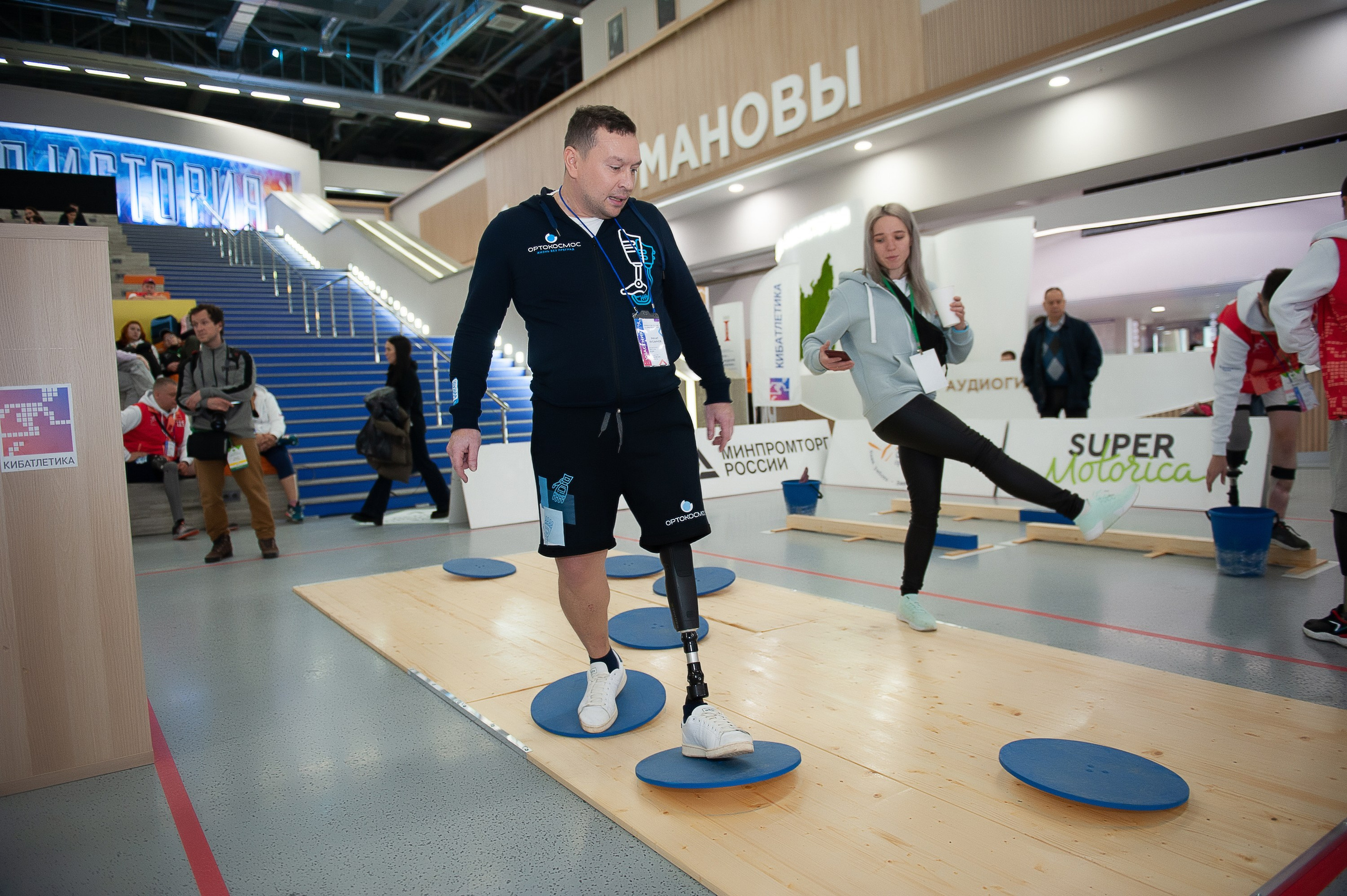 Репортаж. Фотография как стиль жизни!