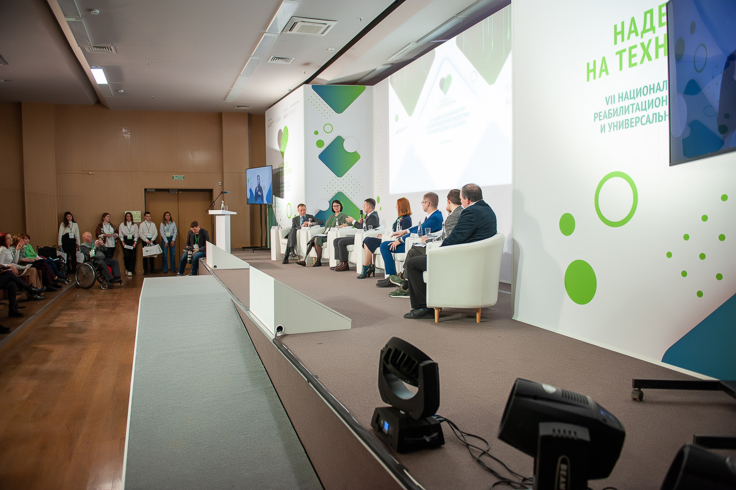 Репортаж. Фотография как стиль жизни!