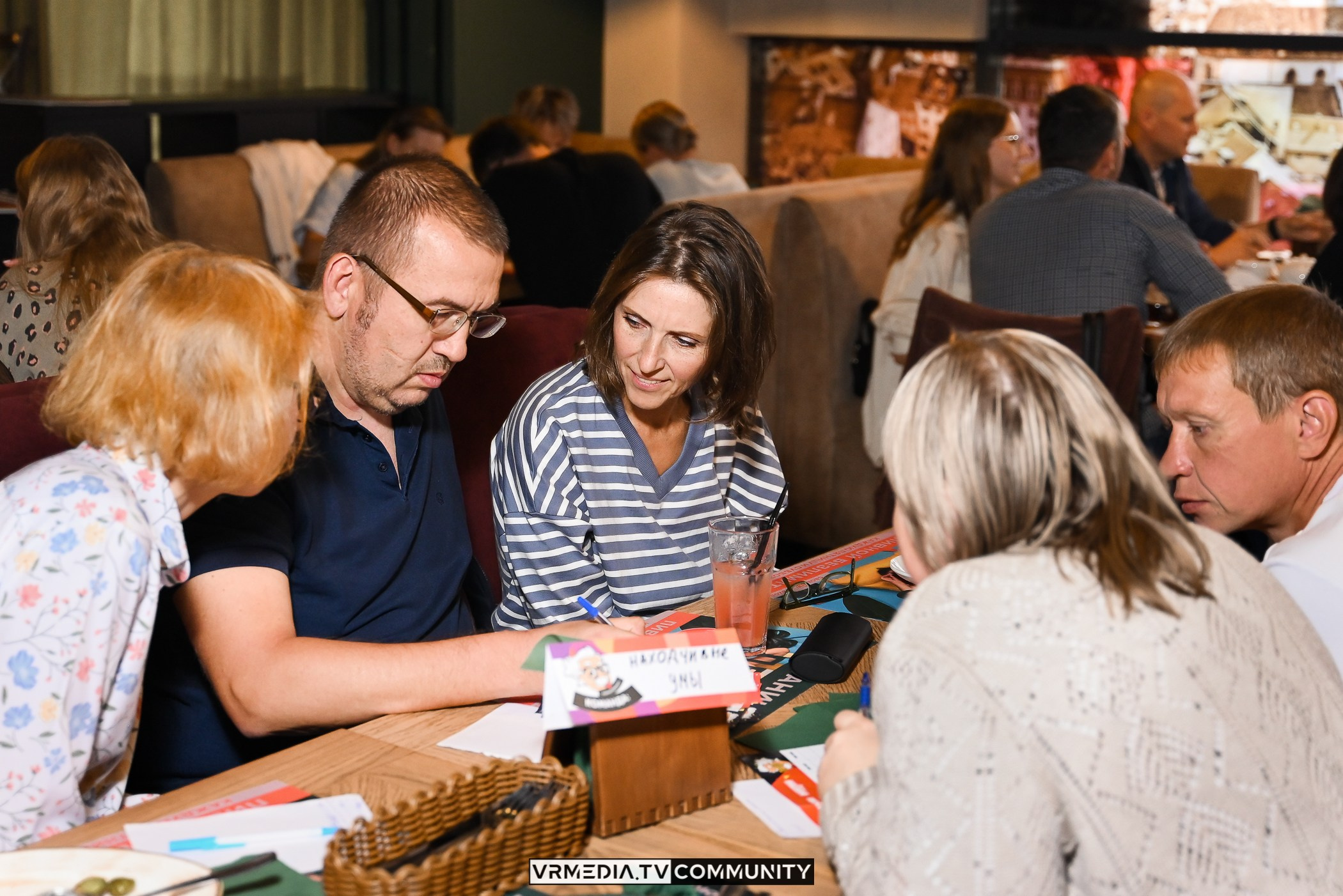 Ресторан «Мюнхен»: Эйнштейн Party